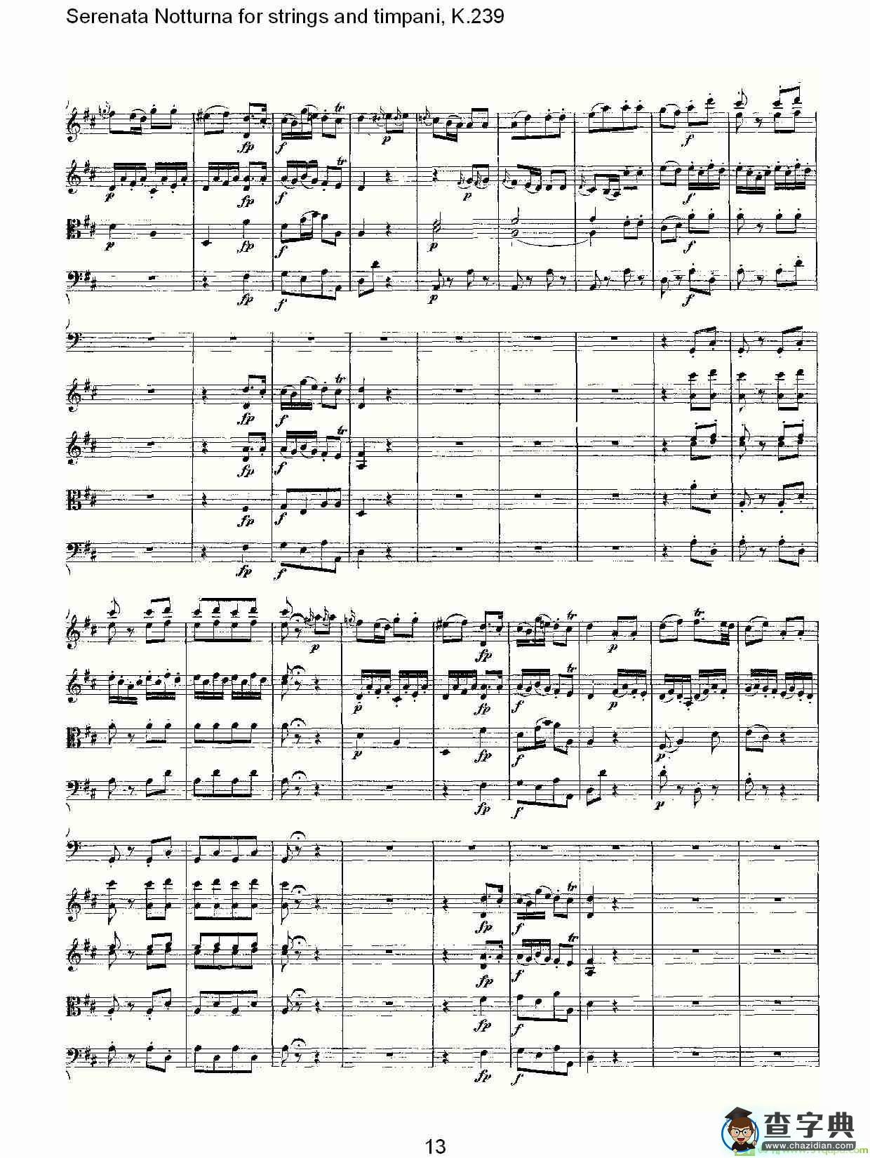 弦乐与定音鼓小夜曲，K.239简谱