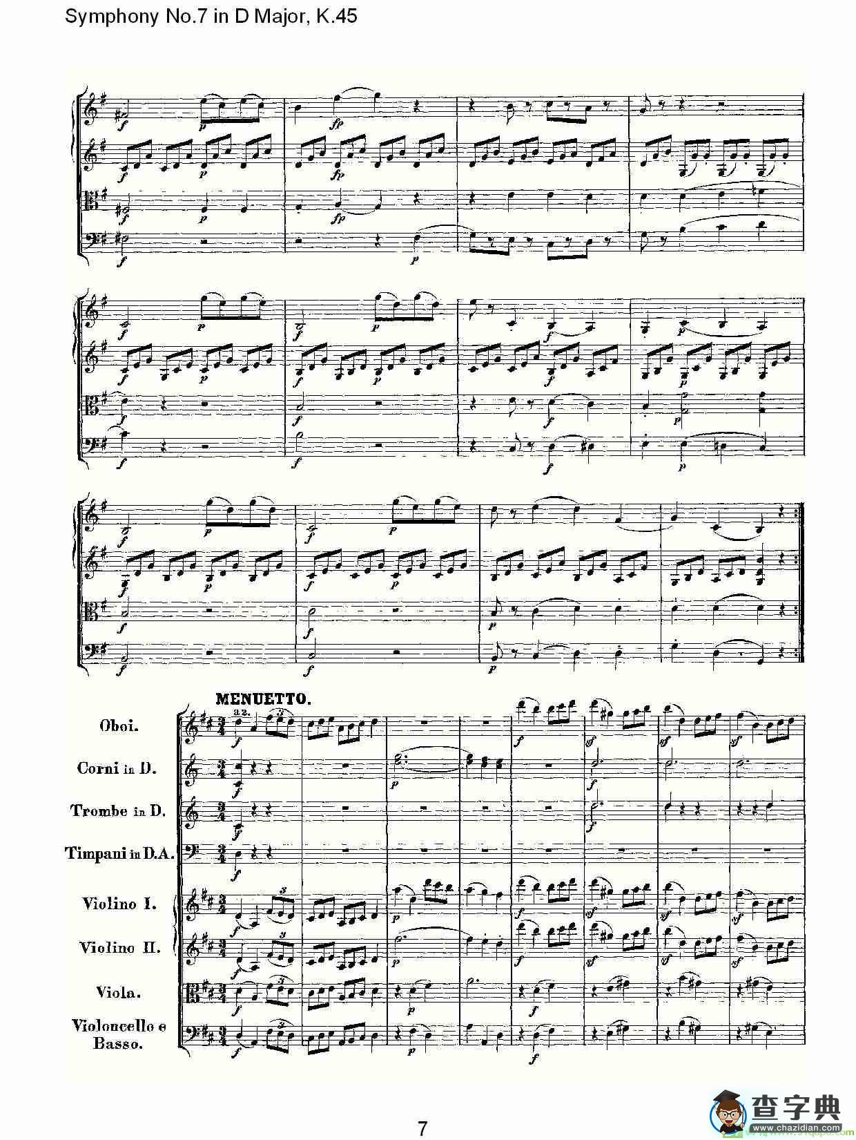 Symphony No.7 in D Major, K.45简谱