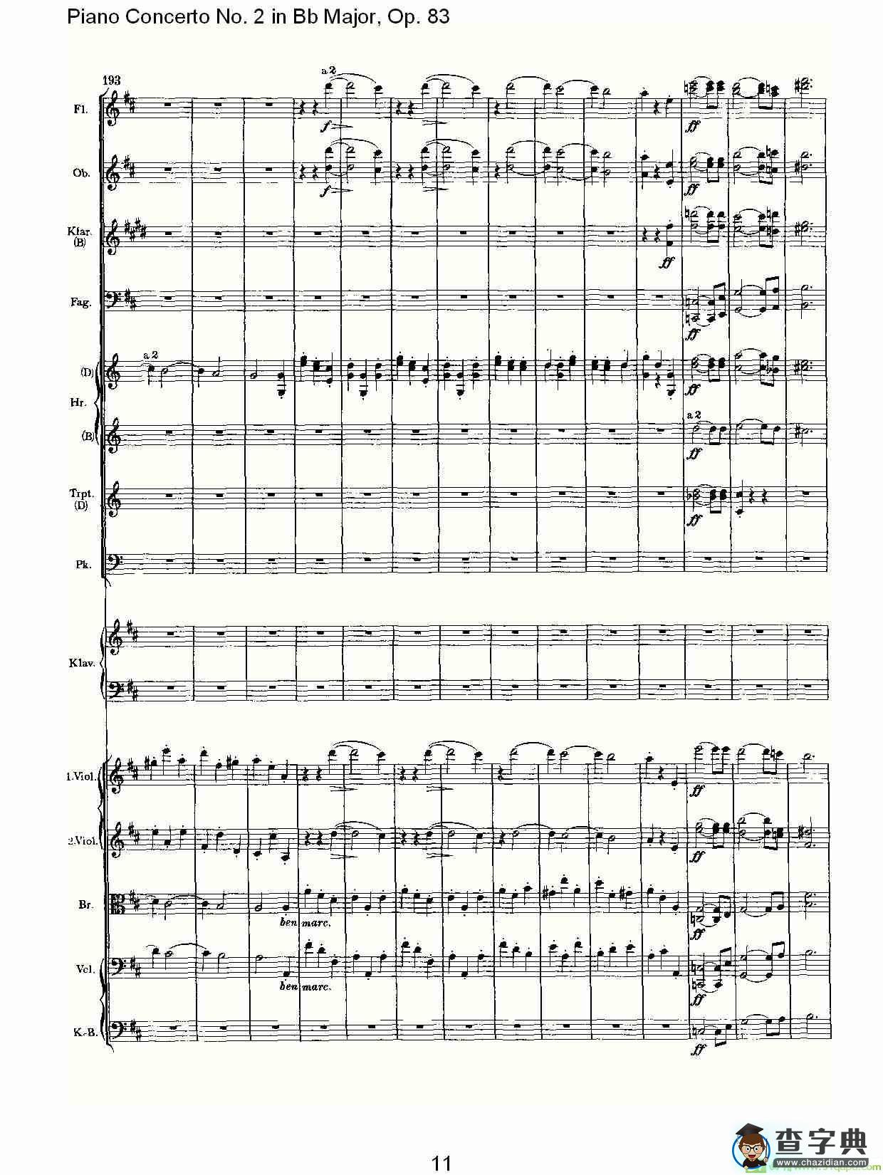 Bb大调钢琴第二协奏曲, Op.83第二乐章简谱(约翰内斯·勃拉姆斯演唱)