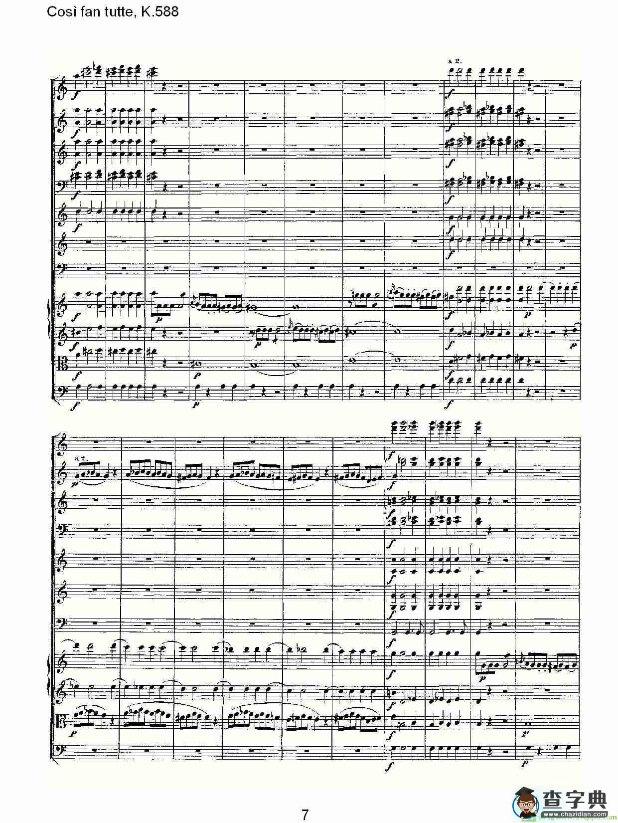 Cosě fan tutte, K.588简谱