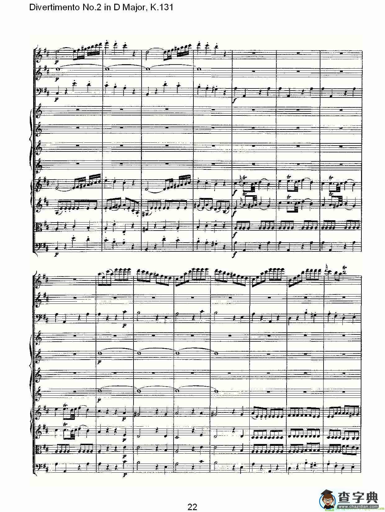 Divertimento No.2 in D Major, K.131简谱(沃尔夫冈·阿马多伊斯·莫扎特演唱)