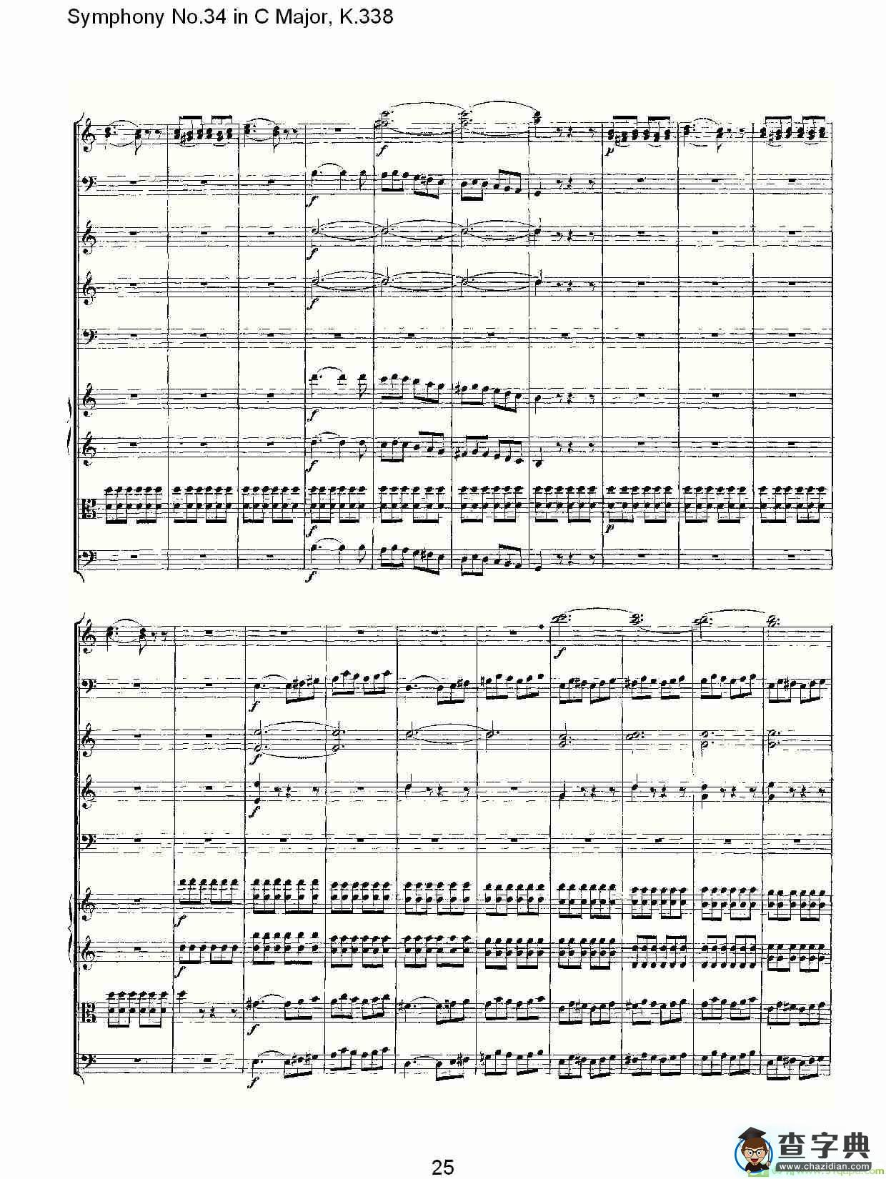 Symphony No.34 in C Major, K.338简谱