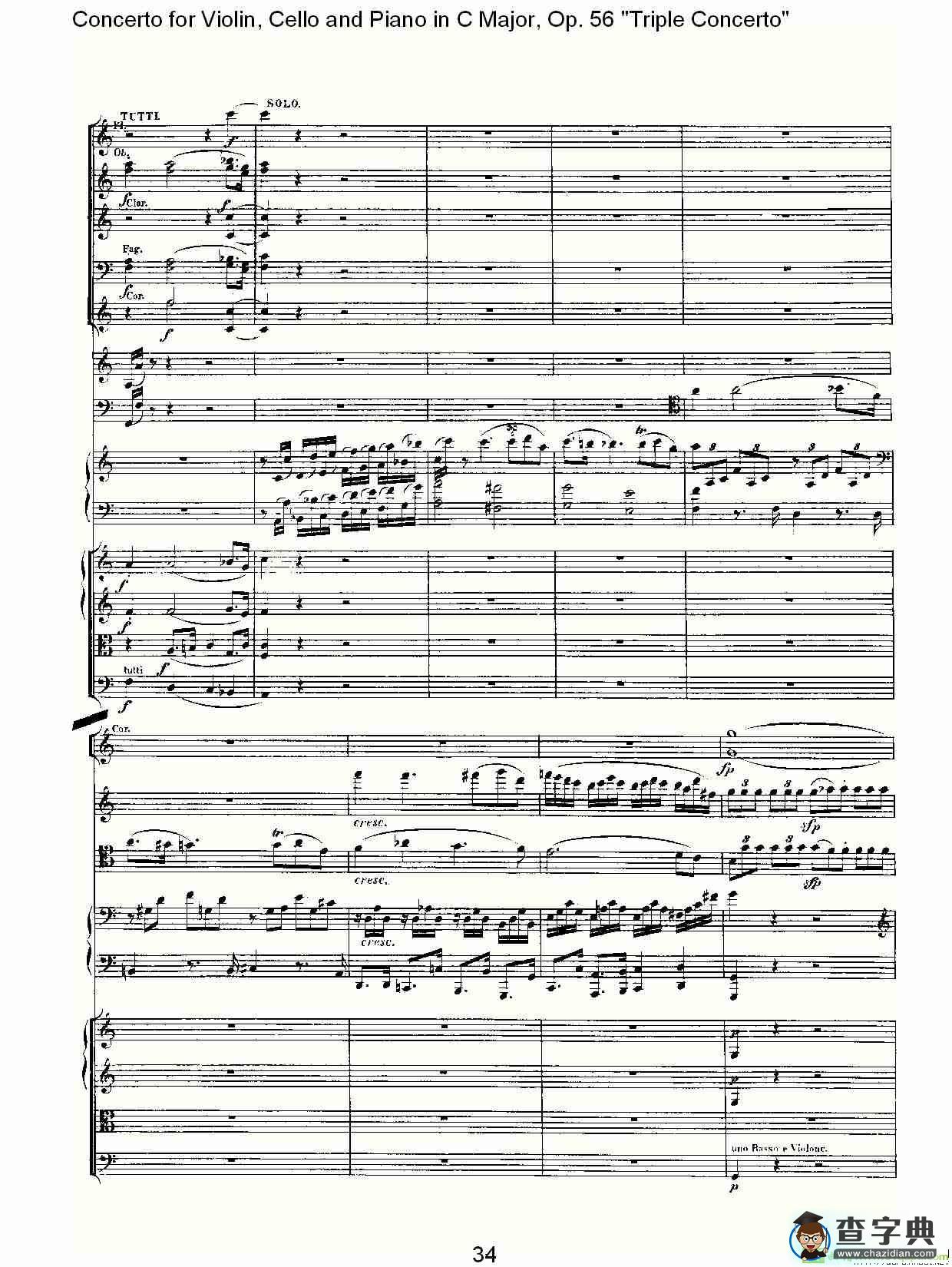 C大调大提琴与钢琴协奏曲Op.56第一简谱
