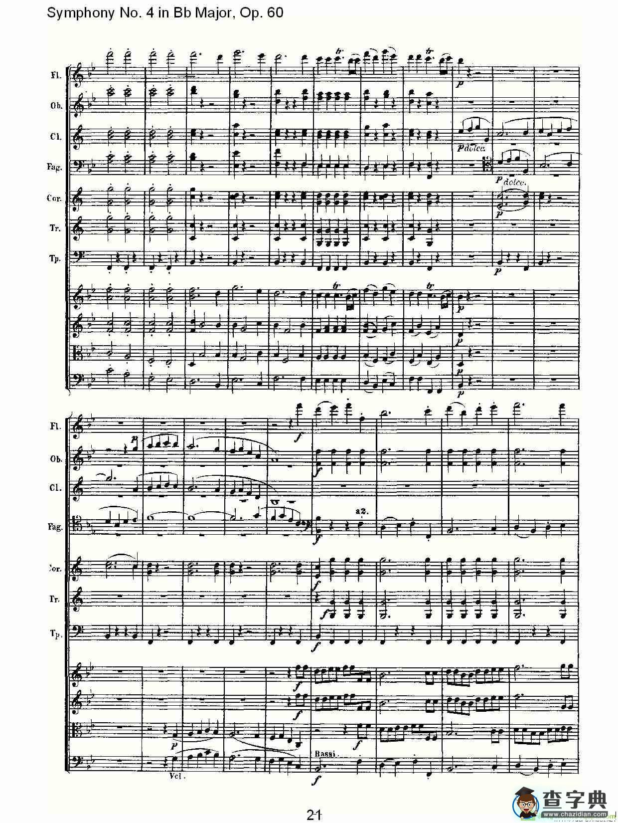 bB大调第四交响曲 Op.60第一乐章简谱(路德维西·冯·贝多芬演唱)