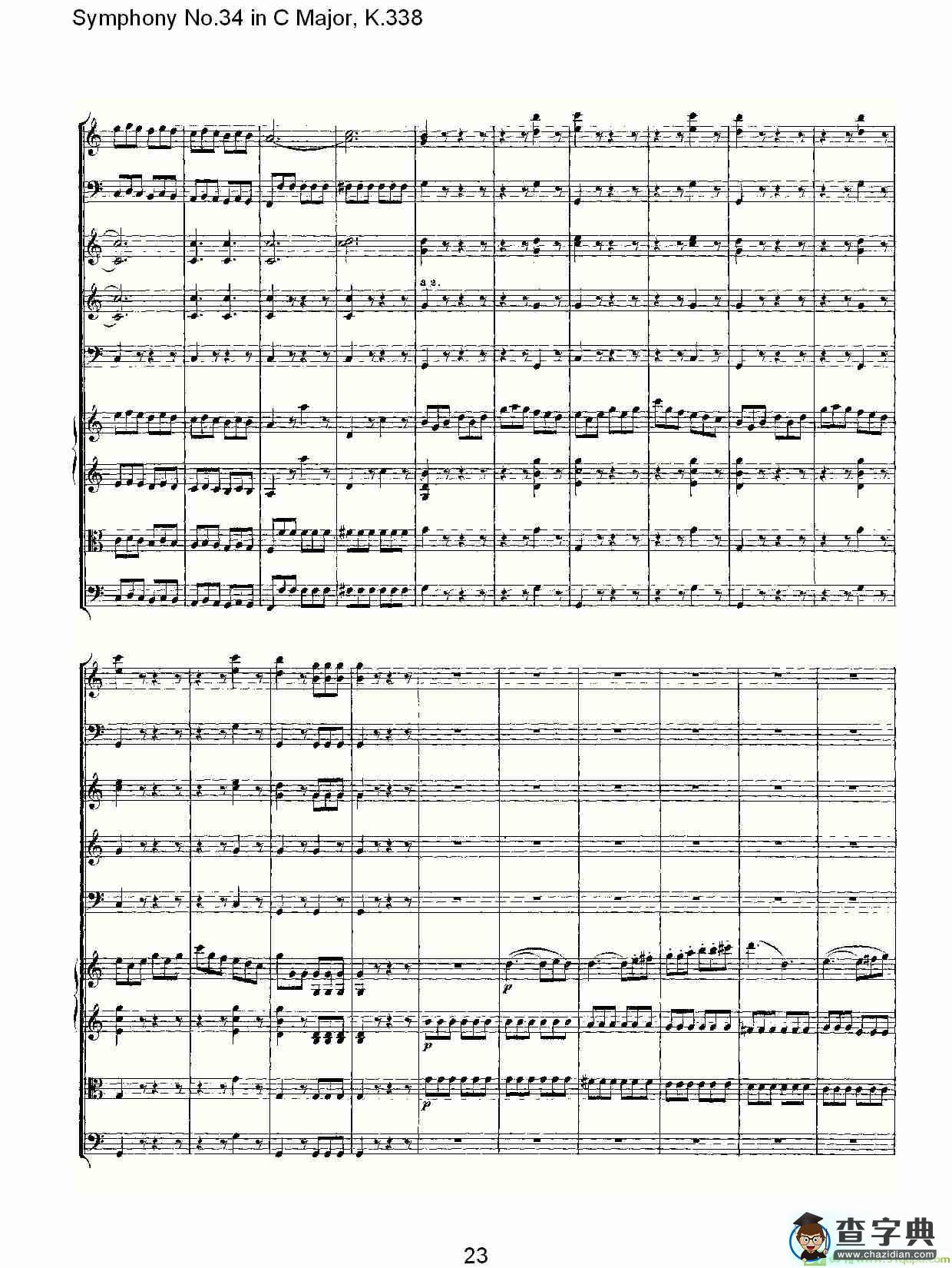Symphony No.34 in C Major, K.338简谱