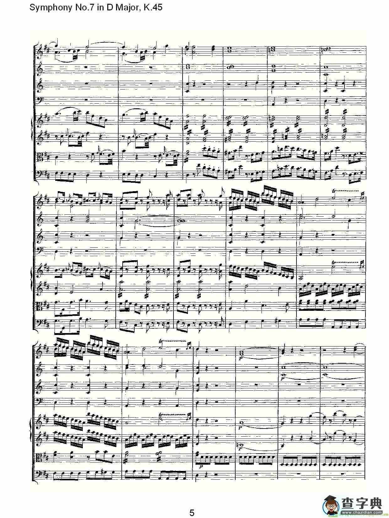 Symphony No.7 in D Major, K.45简谱
