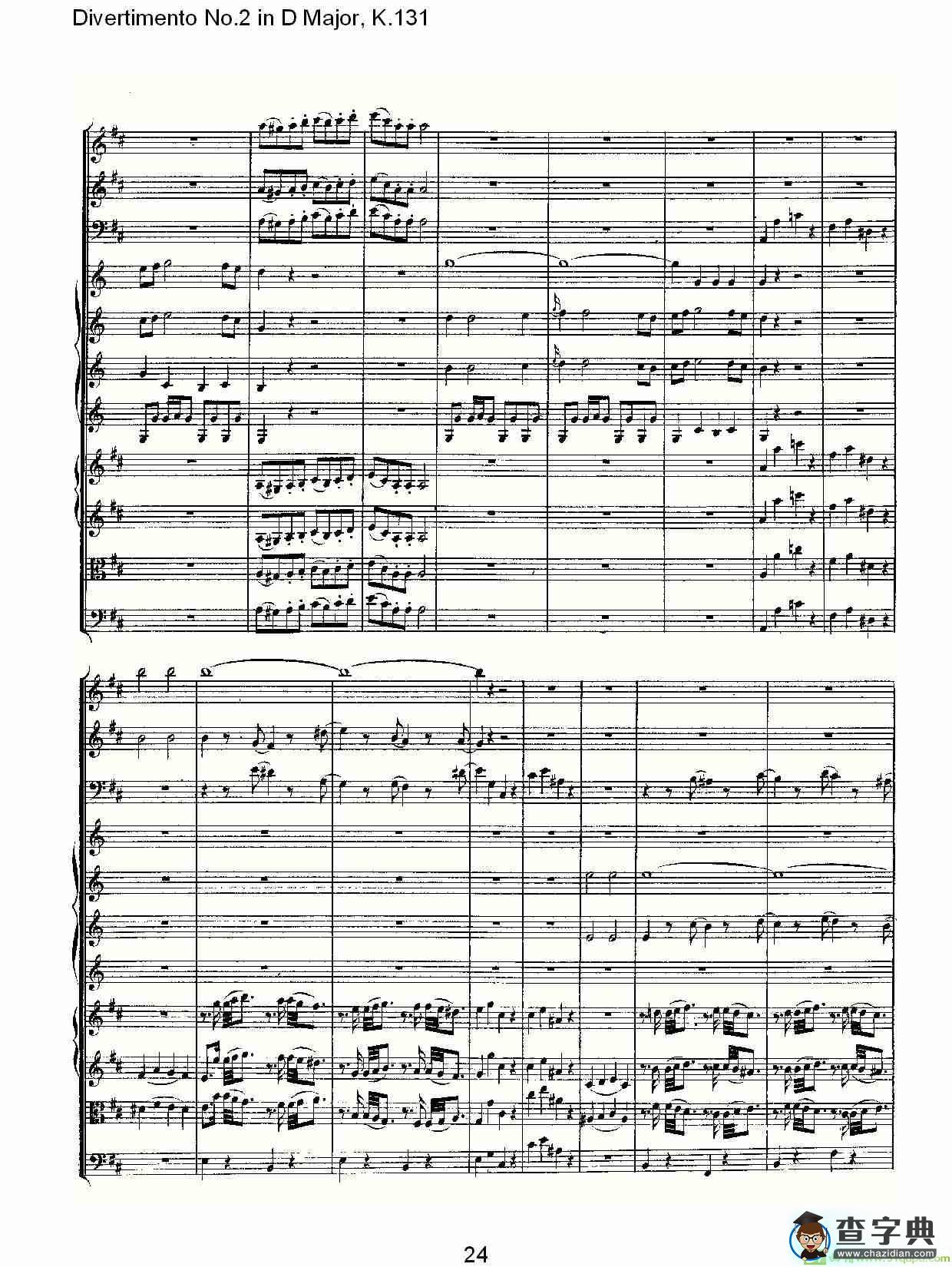 Divertimento No.2 in D Major, K.131简谱(沃尔夫冈·阿马多伊斯·莫扎特演唱)
