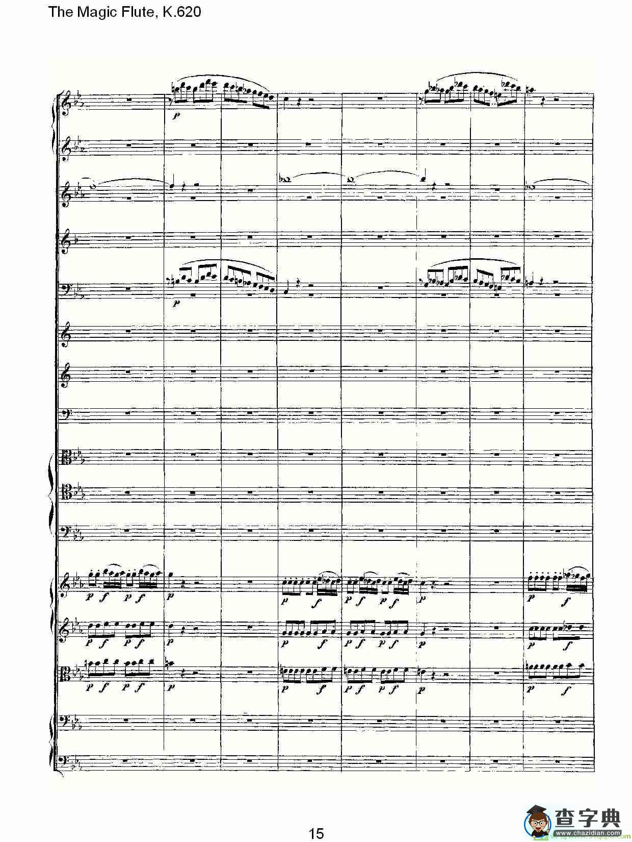 The Magic Flute, K.620简谱