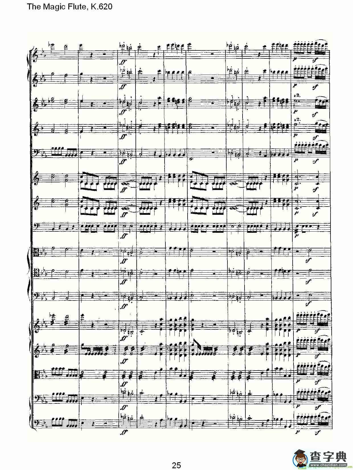The Magic Flute, K.620简谱