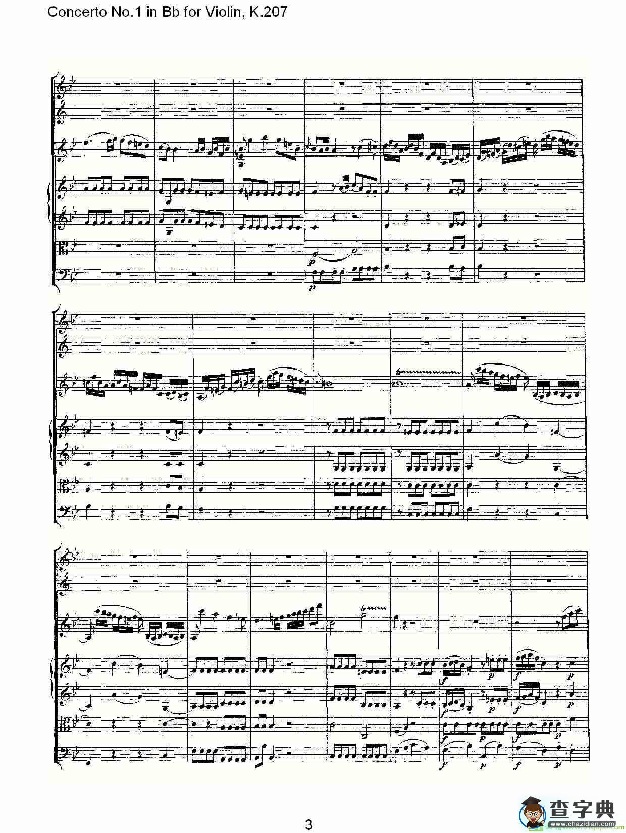Concerto No.1 in Bb for Violin, K.207简谱(沃尔夫冈·阿马多伊斯·莫扎特演唱)