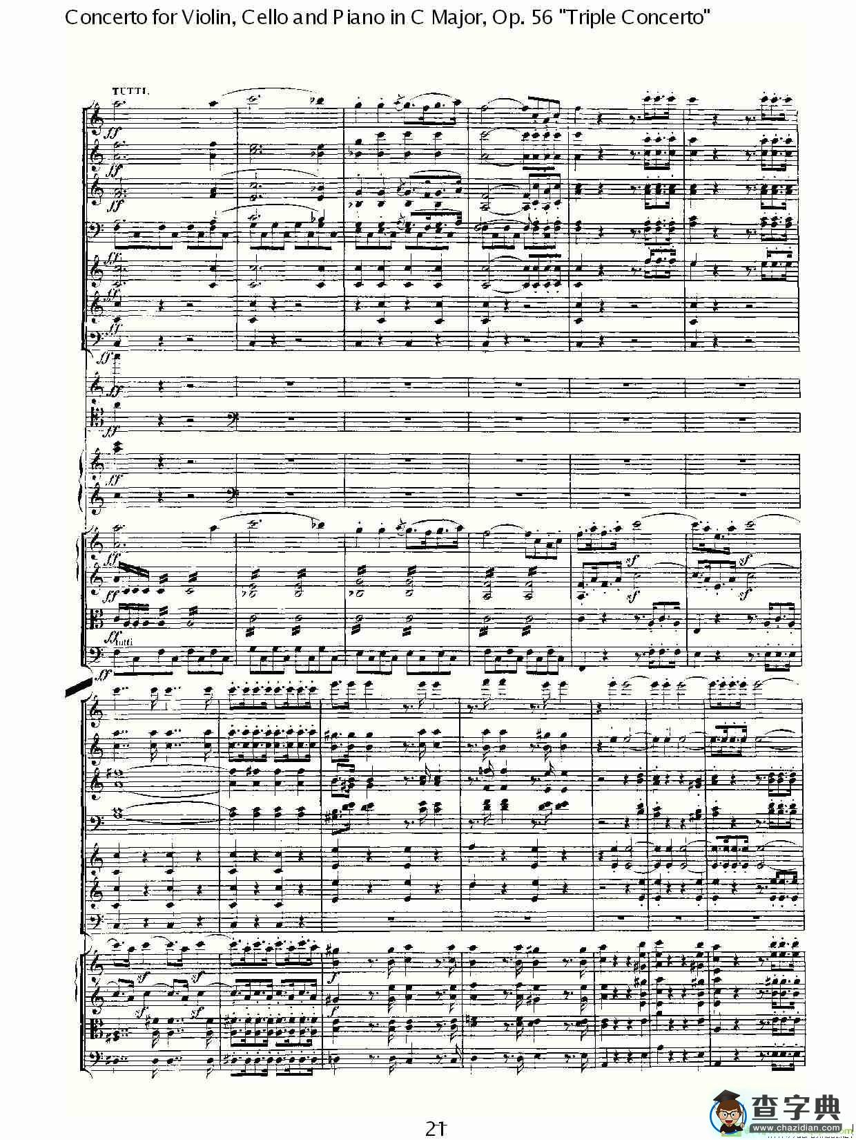 C大调大提琴与钢琴协奏曲 Op.56第一乐章简谱