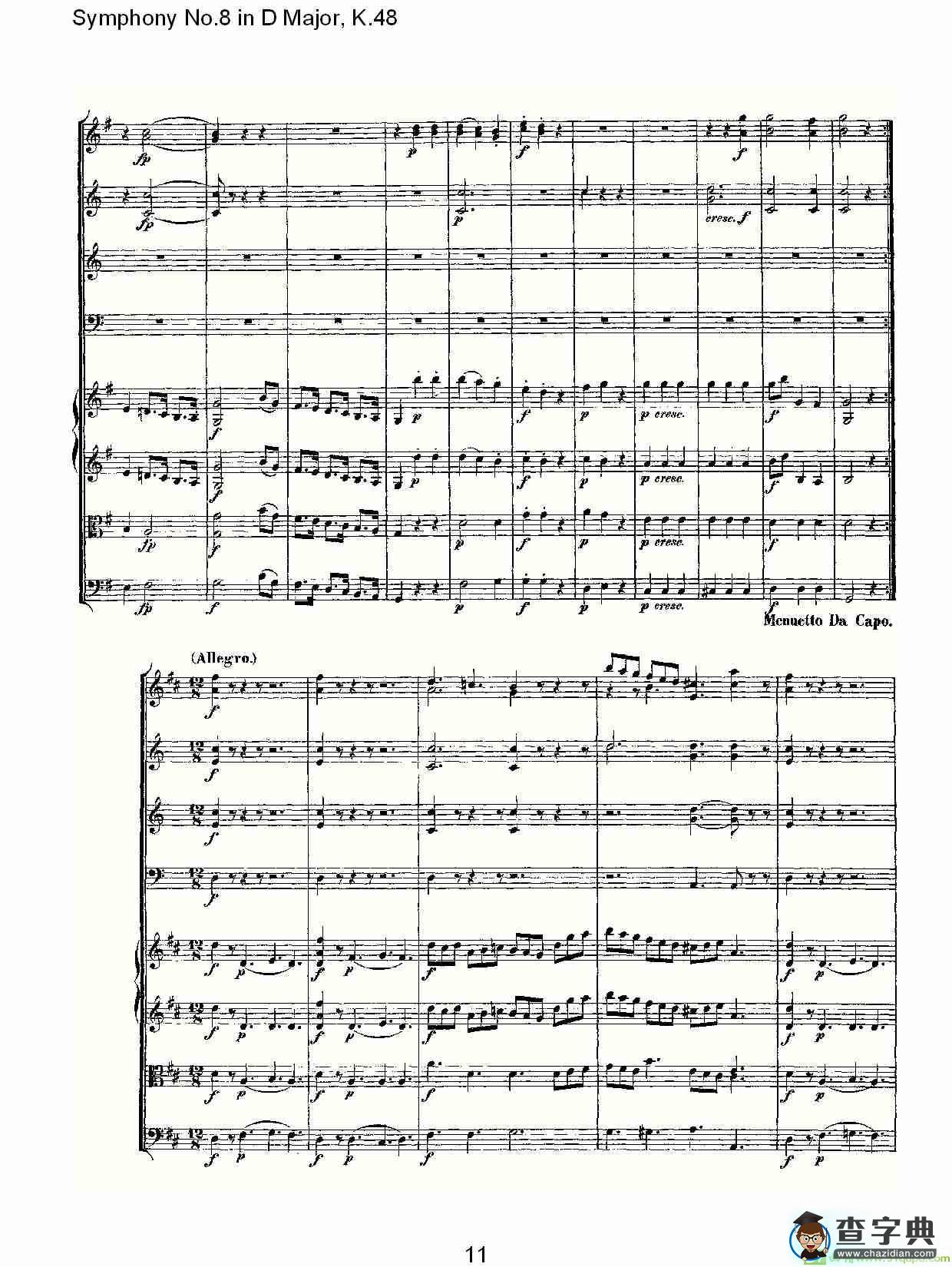 Symphony No.8 in D Major, K.48简谱