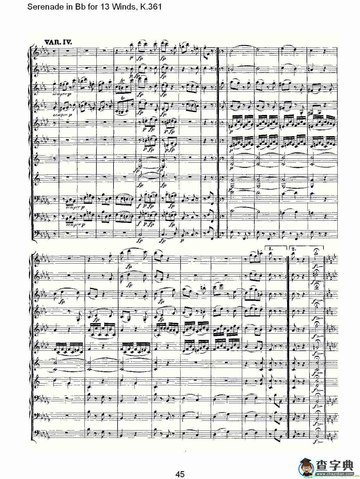 Serenade in Bb for 13 Winds, K.361简谱