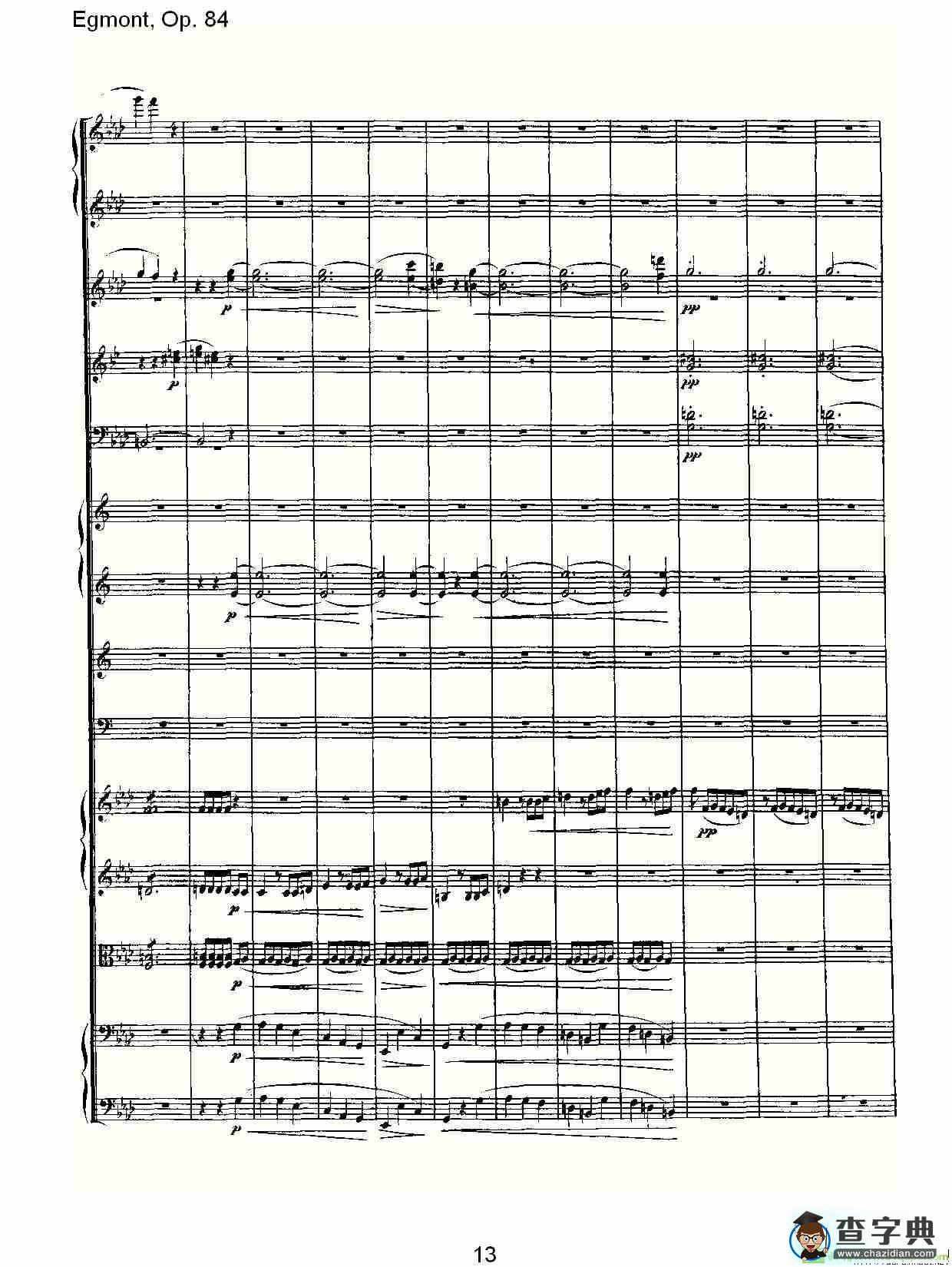 Egmont，Op. 84简谱