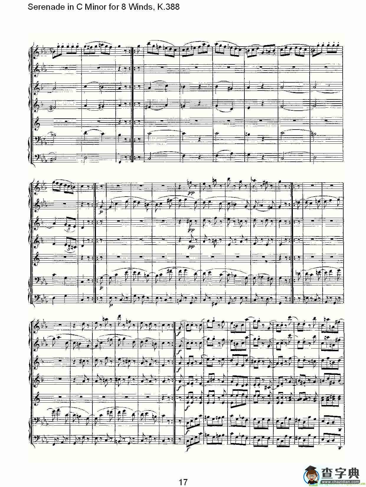 Serenade in C Minor for 8 Winds, K.388简谱
