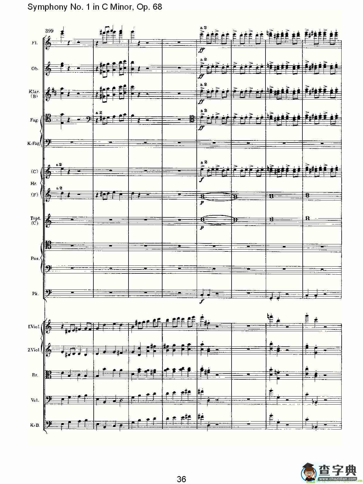 C小调第一交响曲, Op.68 第四乐章简谱(约翰内斯·勃拉姆斯演唱)