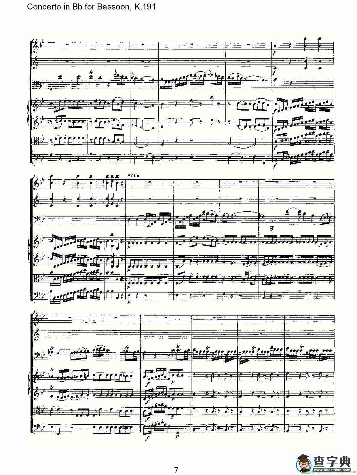 Concerto in Bb for Bassoon, K.191简谱(沃尔夫冈·阿马多伊斯·莫扎特演唱)