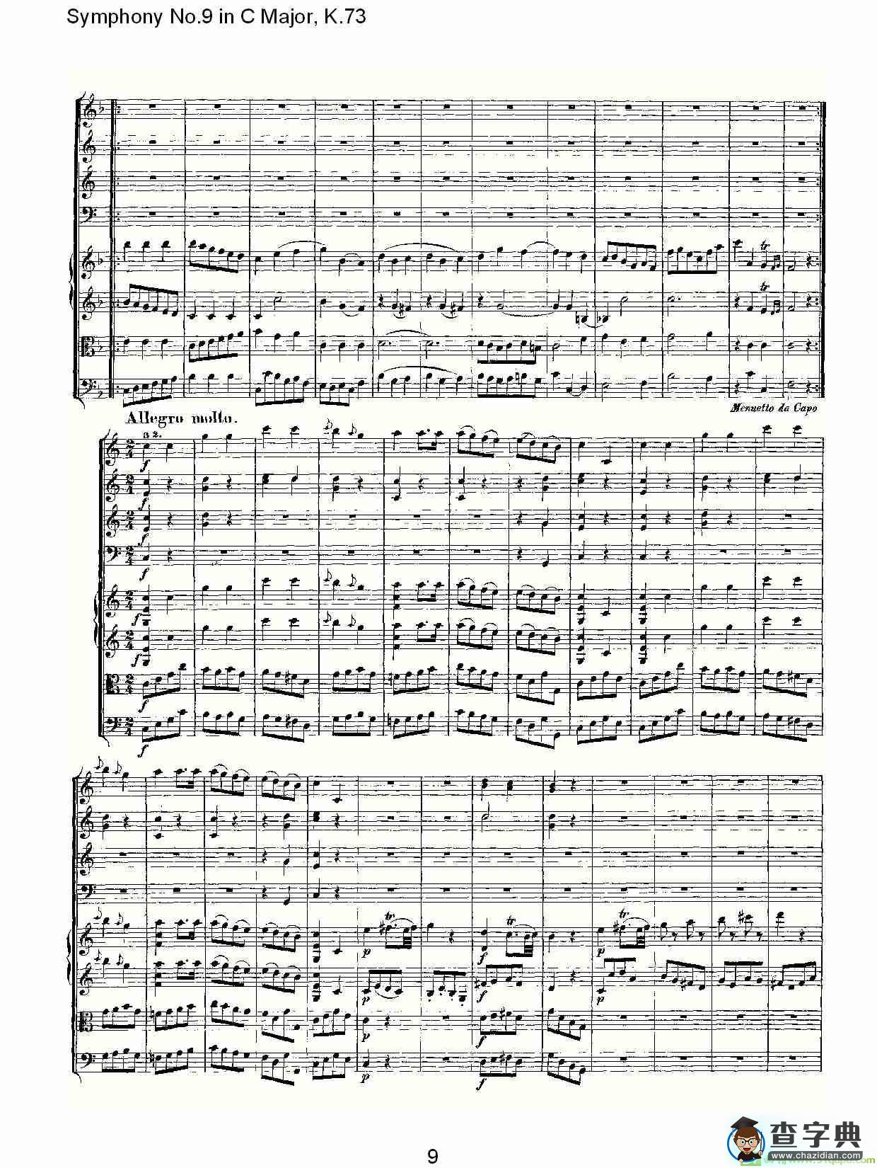 Symphony No.9 in C Major, K.73简谱