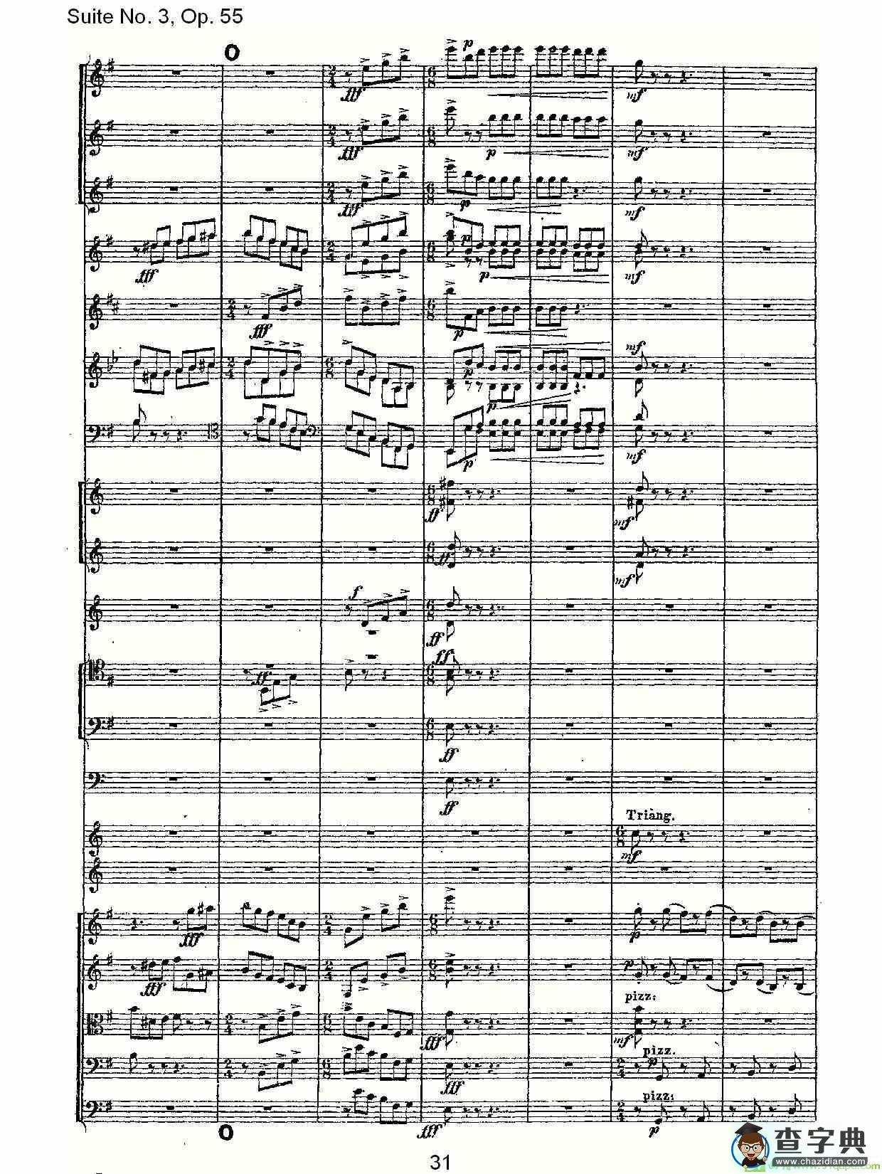 Suite No. 3, Op.55  第三套曲,Op.55第三乐章简谱(伊利奇·柴可夫斯基演唱)