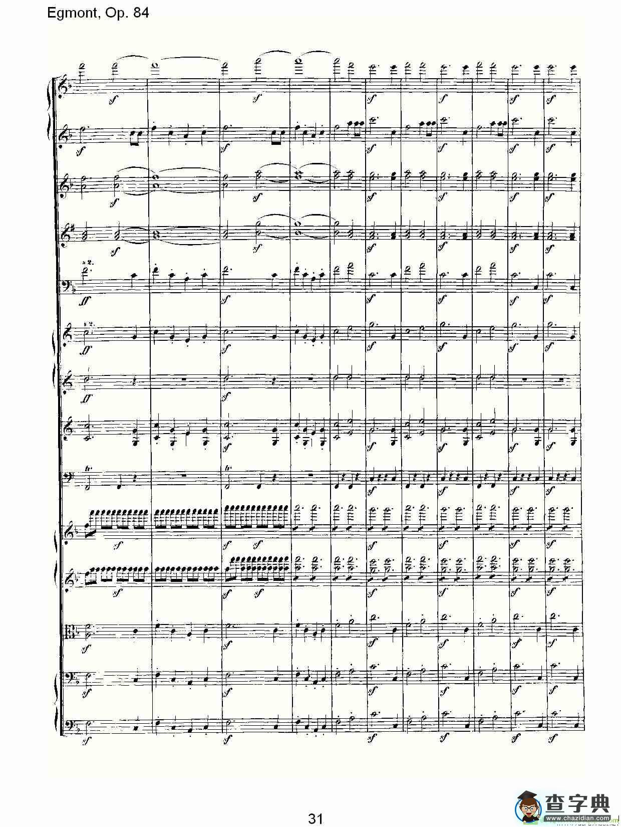 Egmont，Op. 84简谱