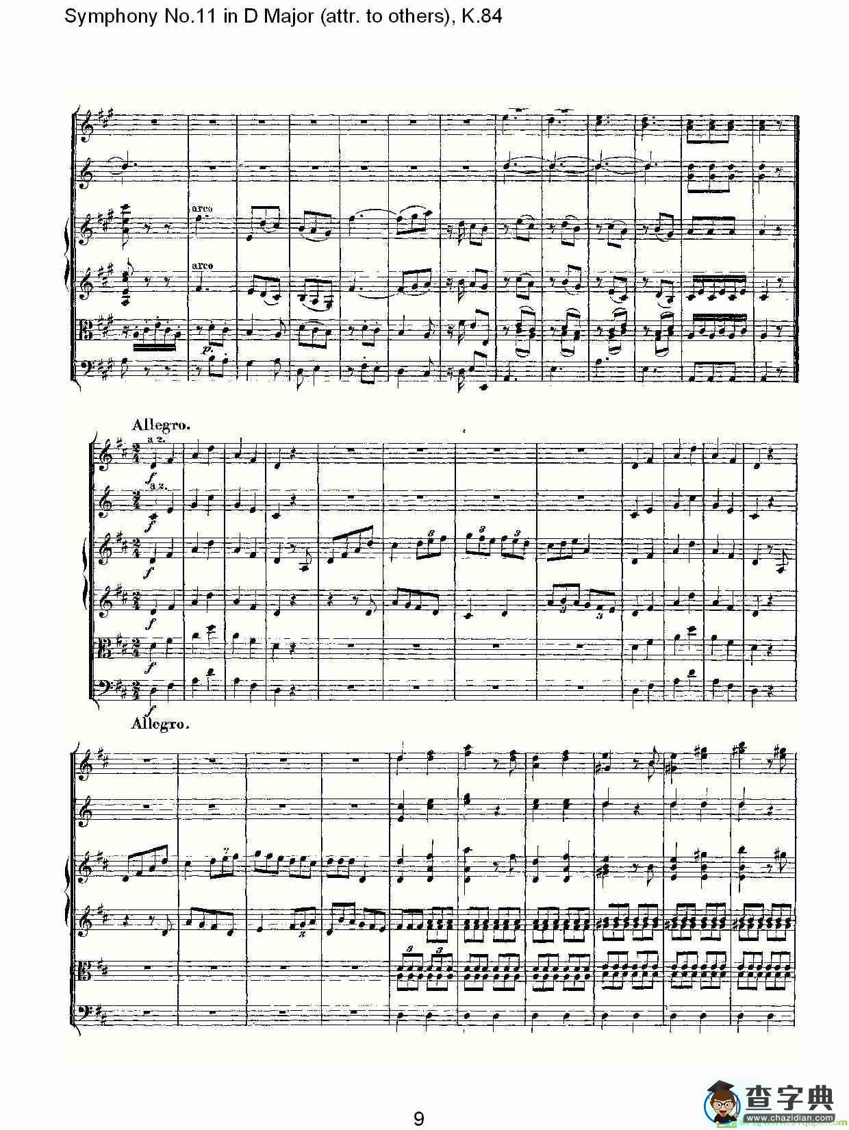 Symphony No.11 in D Major简谱