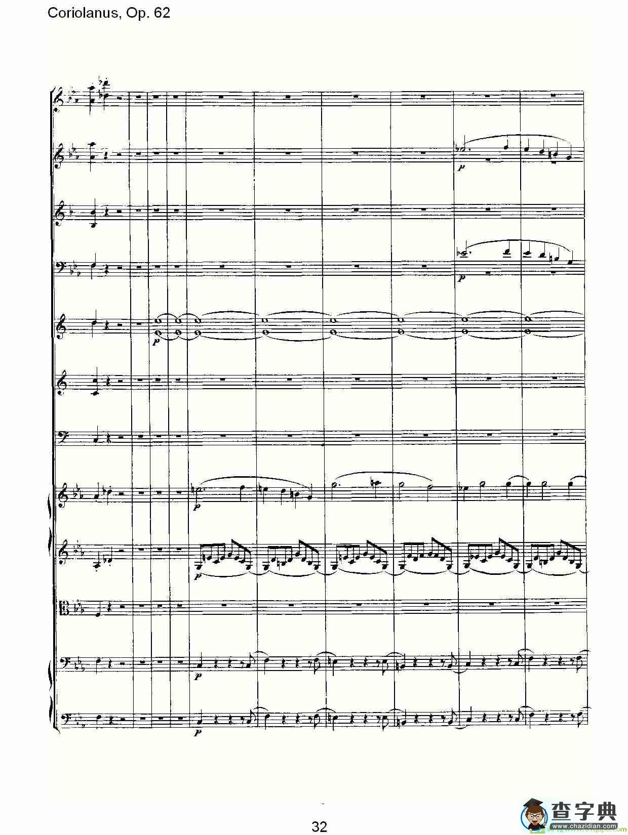 Coriolanus，Op.62简谱