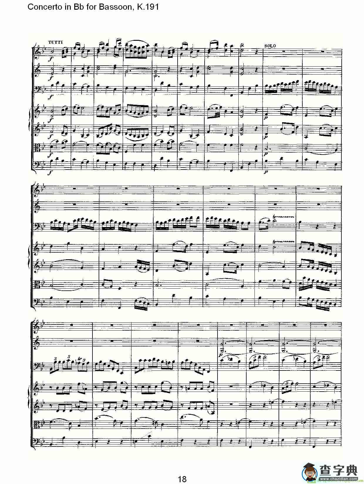 Concerto in Bb for Bassoon, K.191简谱(沃尔夫冈·阿马多伊斯·莫扎特演唱)