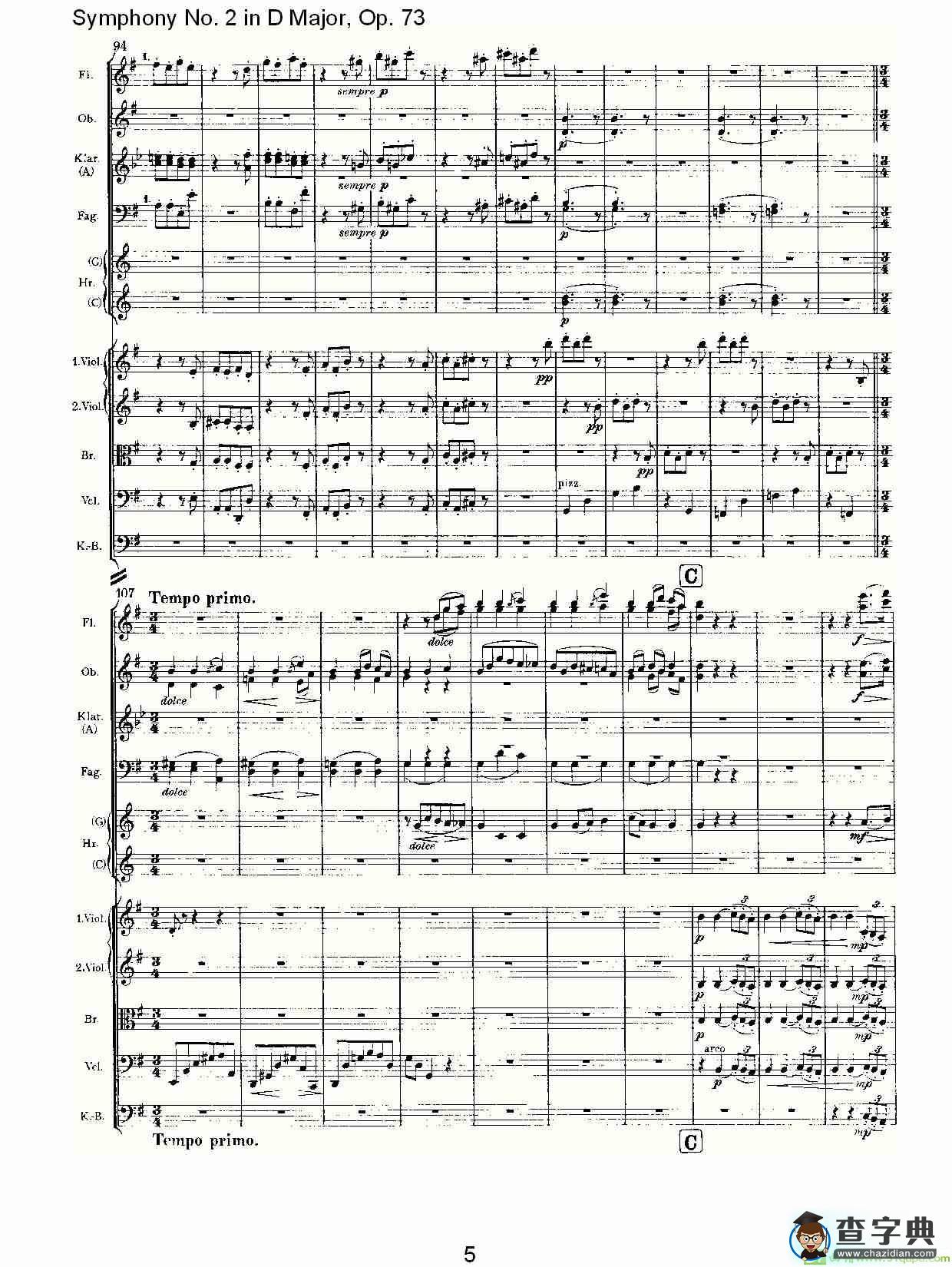 D大调第二交响曲, Op.73第三乐章简谱(约翰内斯·勃拉姆斯演唱)