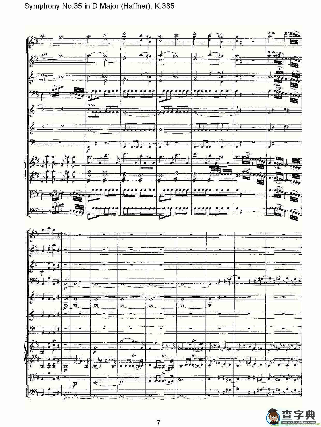 Symphony No.35 in D Major, K.385简谱