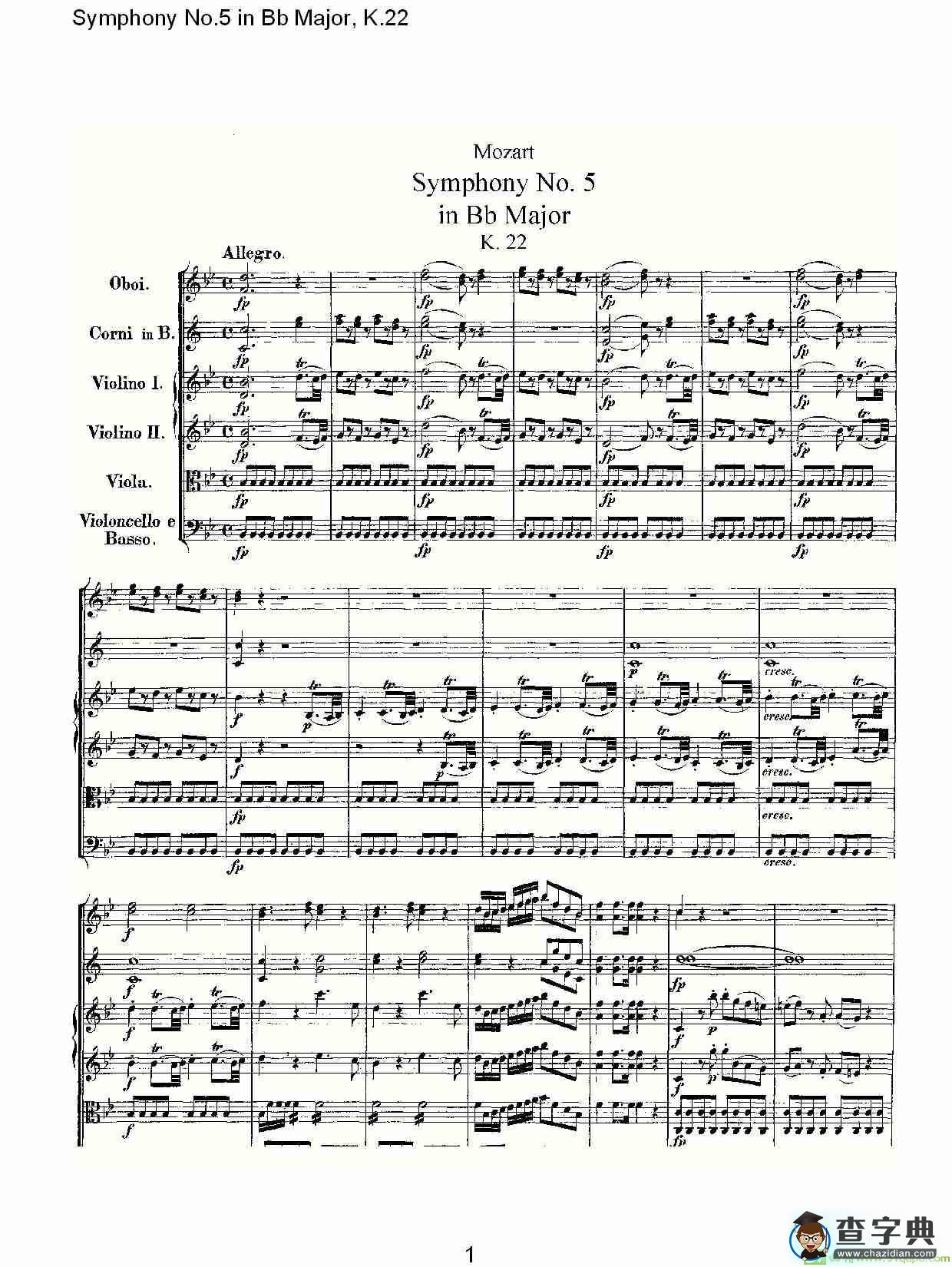 Symphony No.5 in Bb Major, K.22简谱
