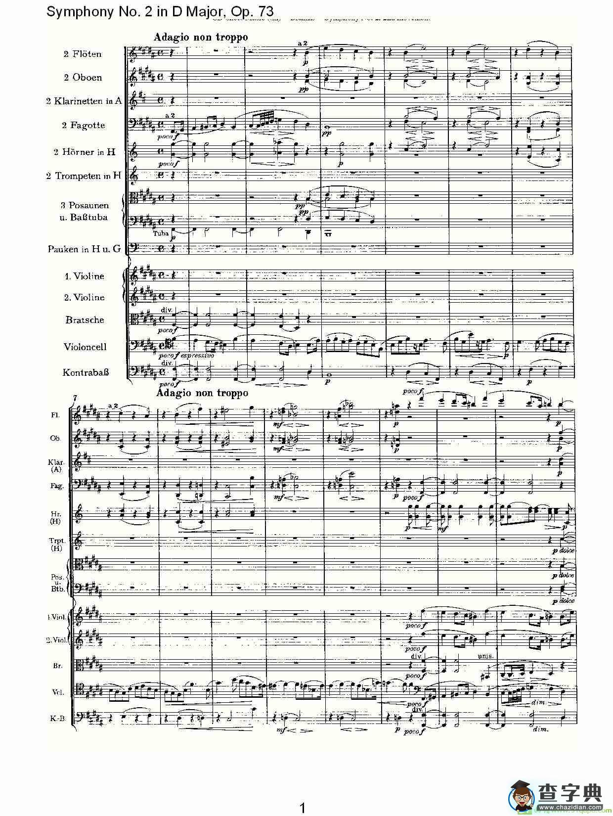 D大调第二交响曲, Op.73第二乐章简谱(约翰内斯·勃拉姆斯演唱)