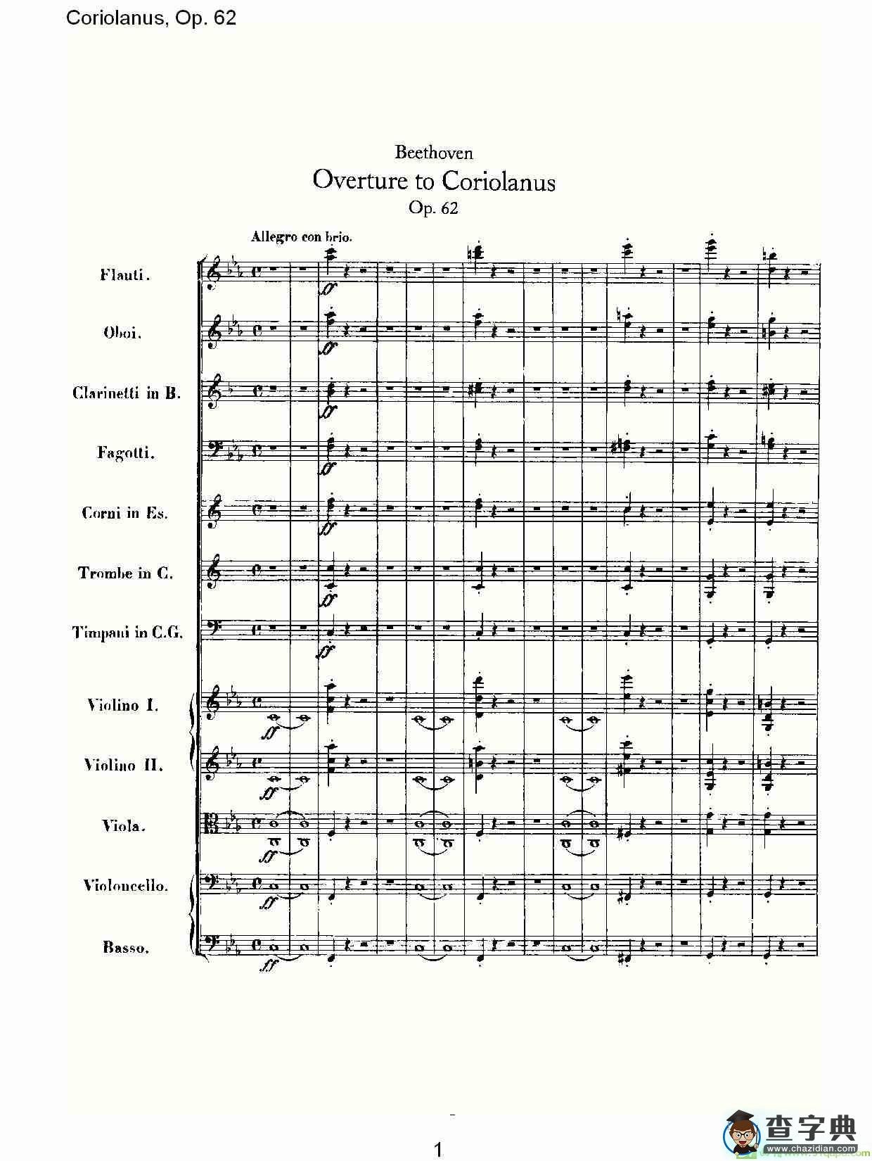 Coriolanus，Op.62简谱