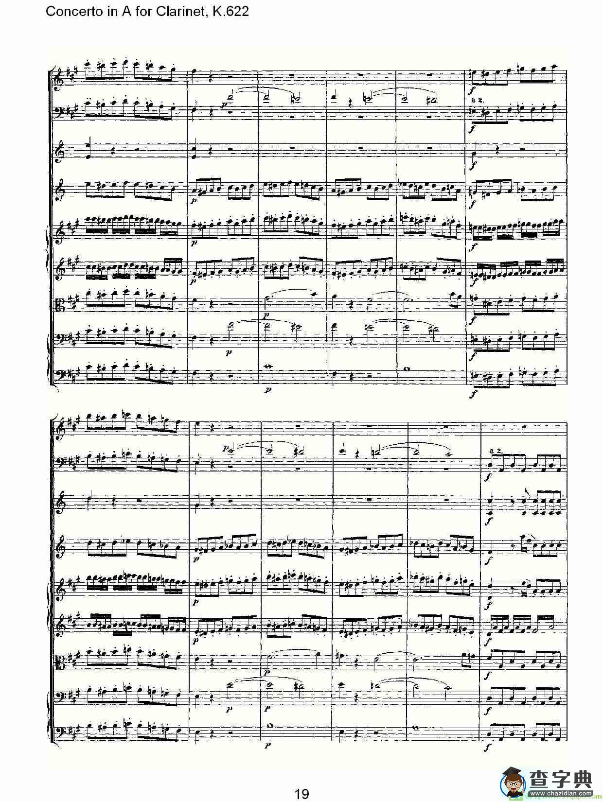 Concerto in A for Clarinet, K.622简谱