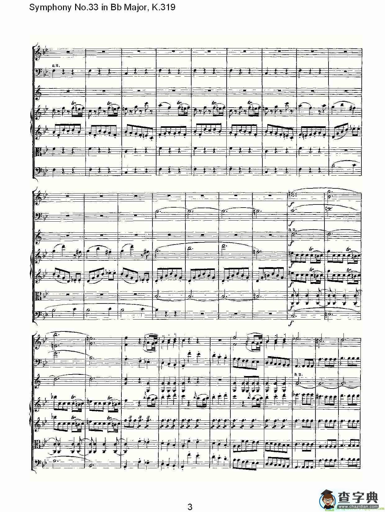 Symphony No.33 in Bb Major, K.319简谱