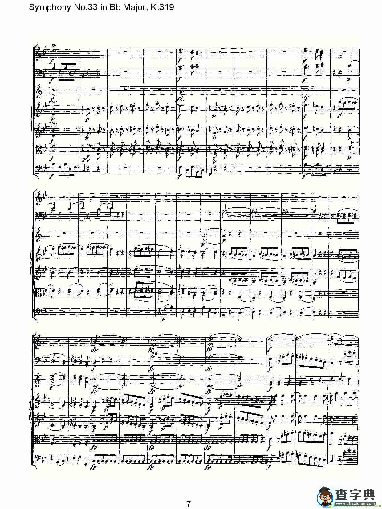 Symphony No.33 in Bb Major, K.319简谱