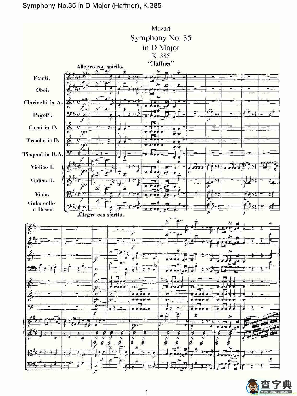 Symphony No.35 in D Major, K.385简谱
