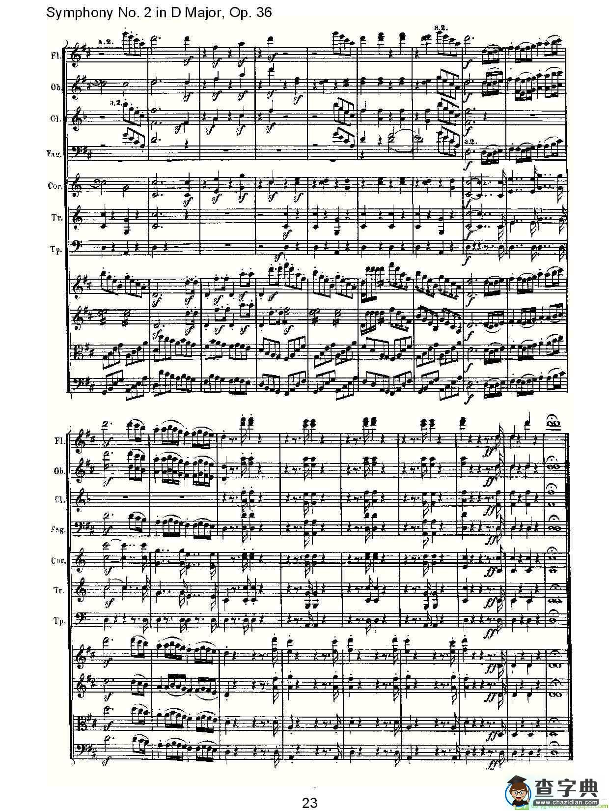 Symphony No. 2 in D Major, Op. 36简谱(路德维西·冯·贝多芬演唱)
