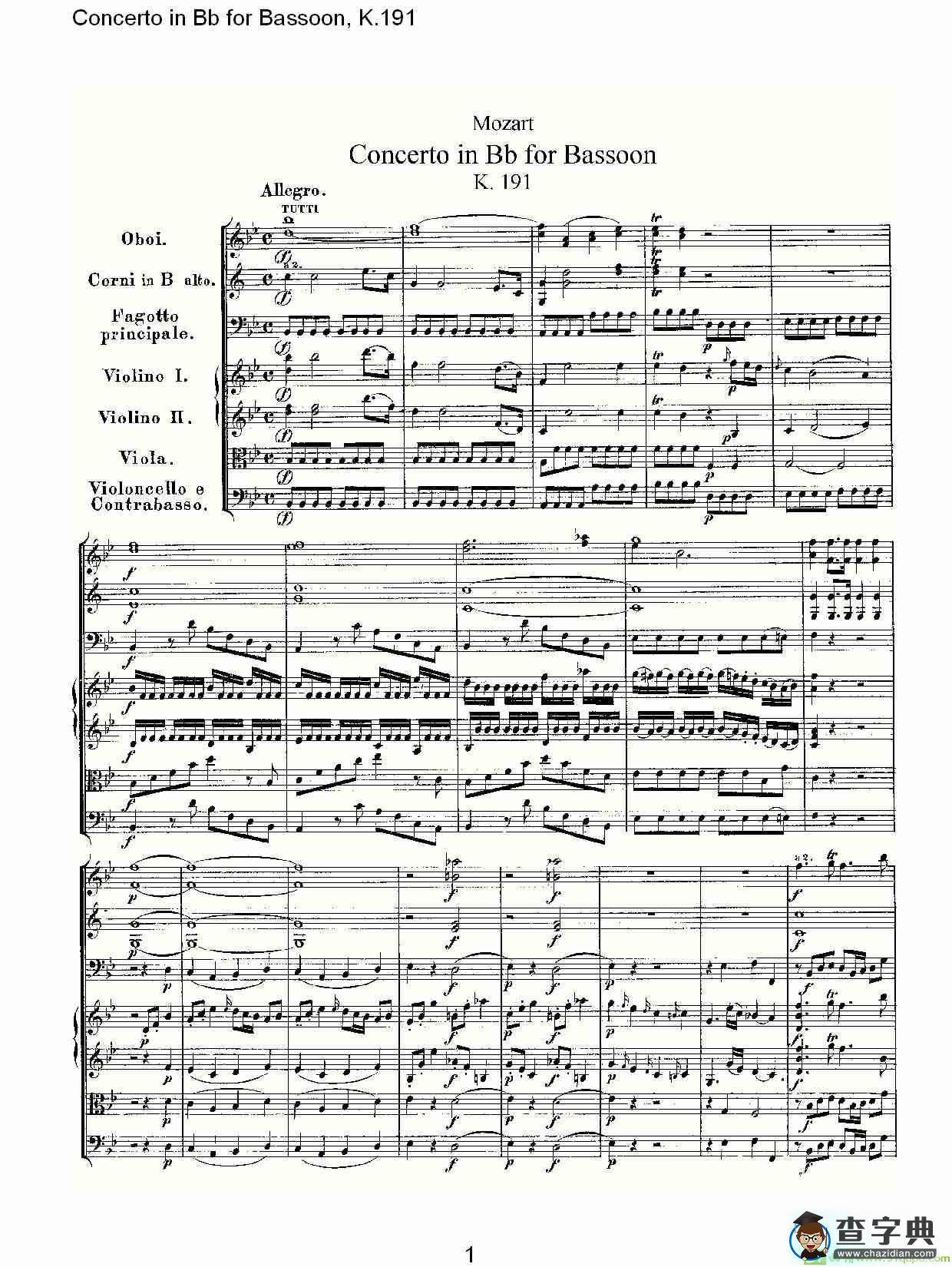 Concerto in Bb for Bassoon, K.191简谱(沃尔夫冈·阿马多伊斯·莫扎特演唱)