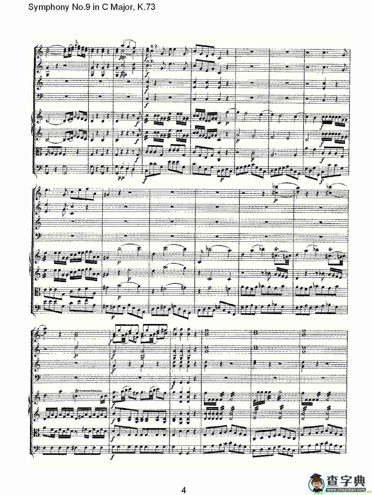Symphony No.9 in C Major, K.73简谱