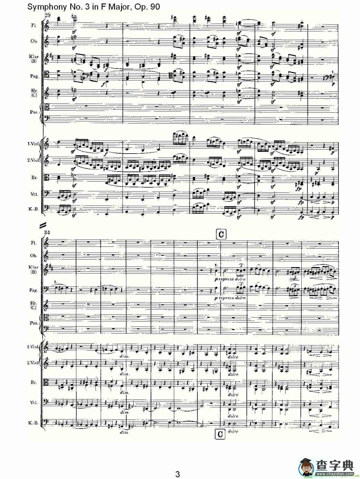 F大调第三交响曲, Op.90第二乐章简谱(约翰内斯·勃拉姆斯演唱)