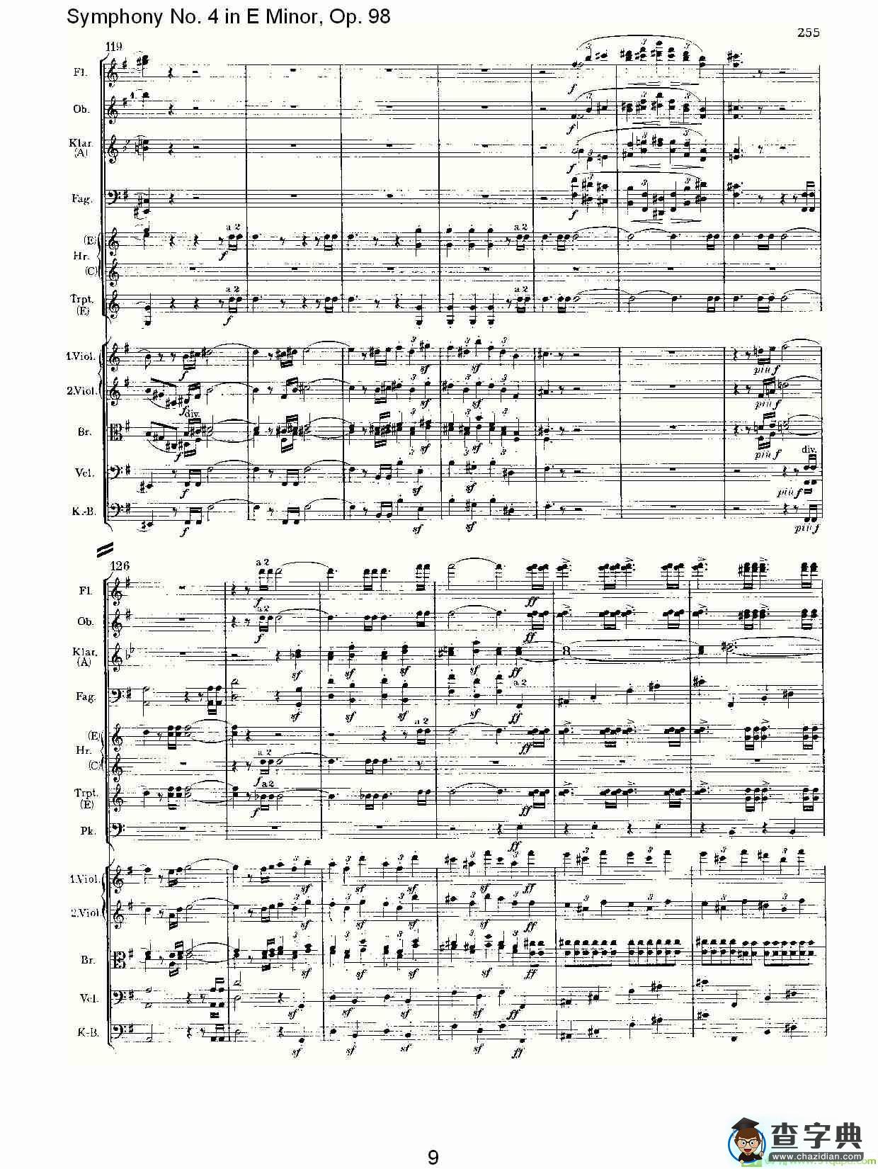 E小调第四交响曲, Op.98 第一乐章简谱(约翰内斯·勃拉姆斯演唱)