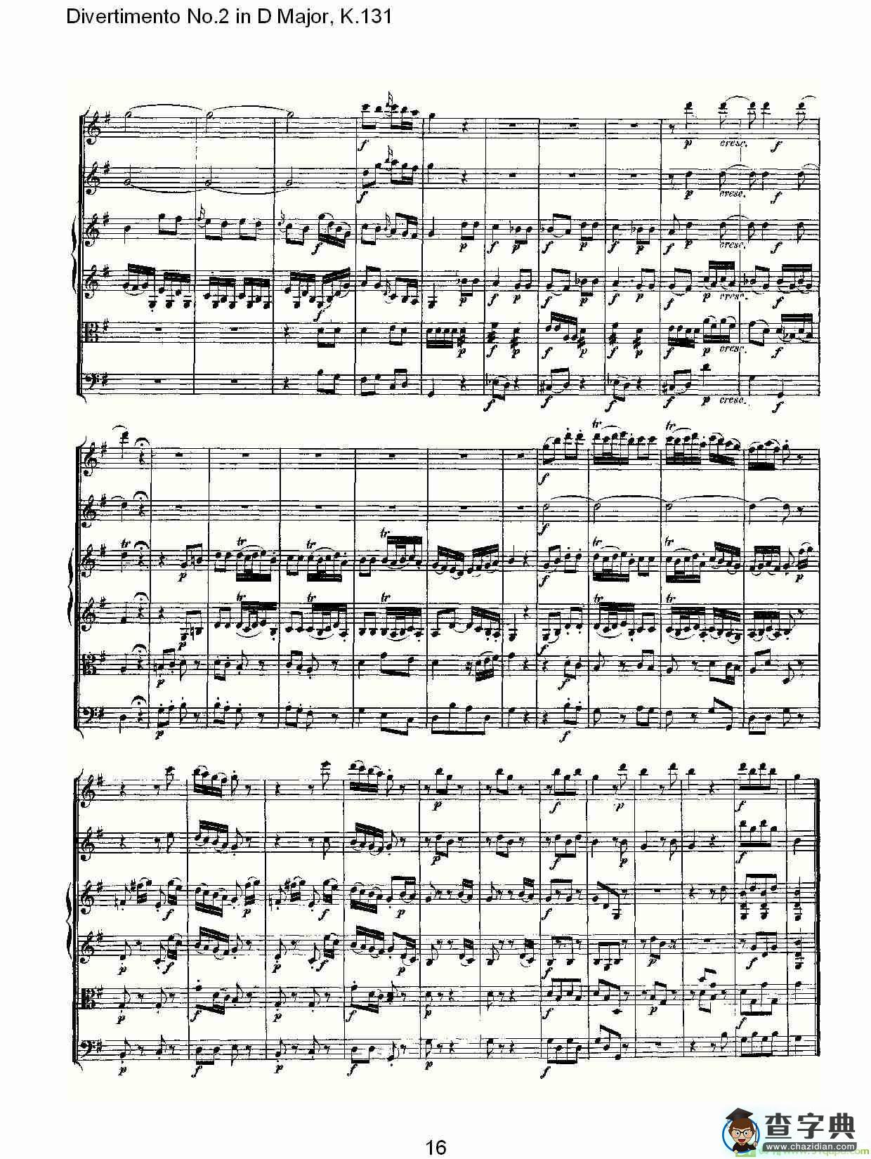 Divertimento No.2 in D Major, K.131简谱(沃尔夫冈·阿马多伊斯·莫扎特演唱)