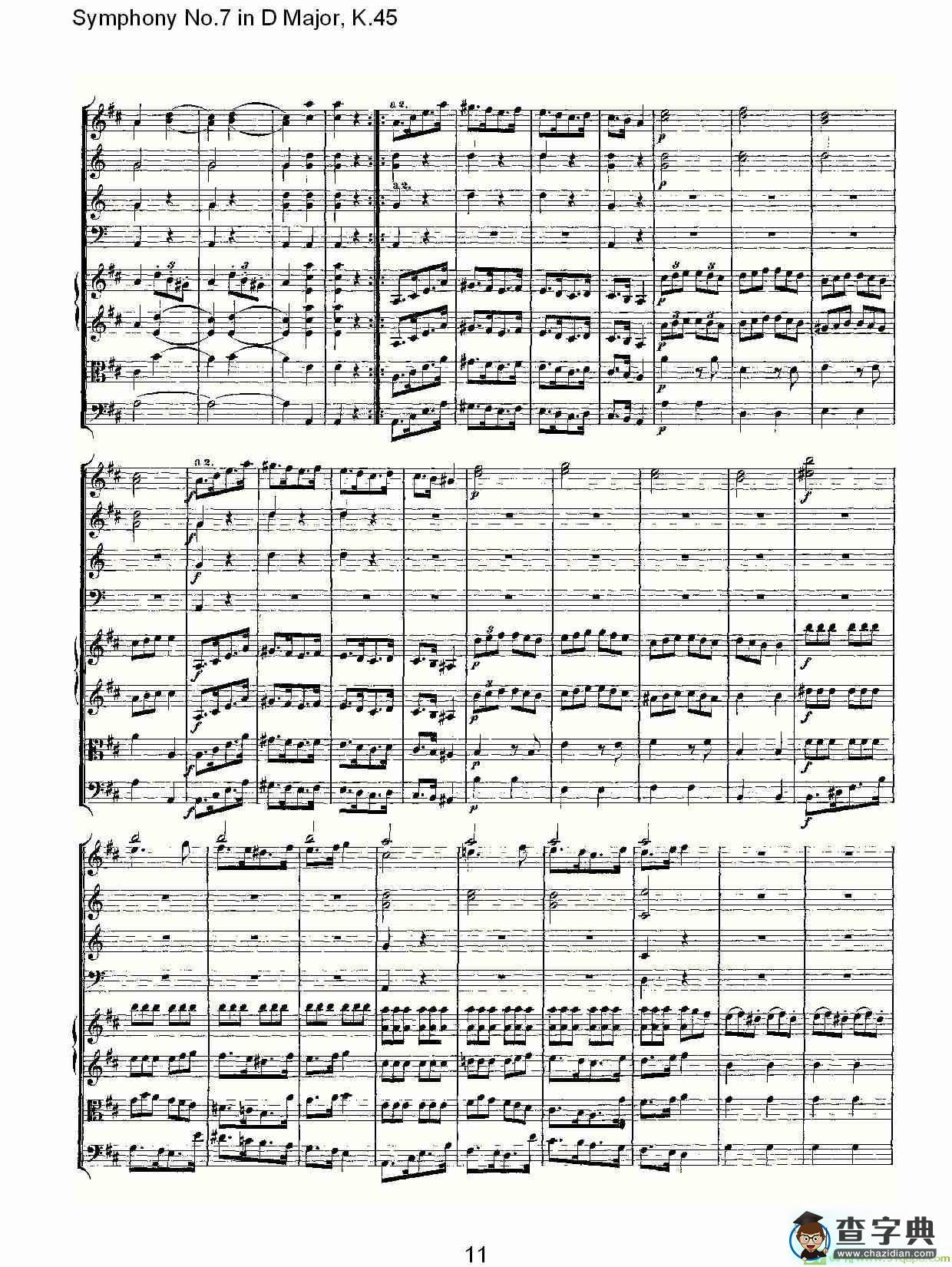 Symphony No.7 in D Major, K.45简谱