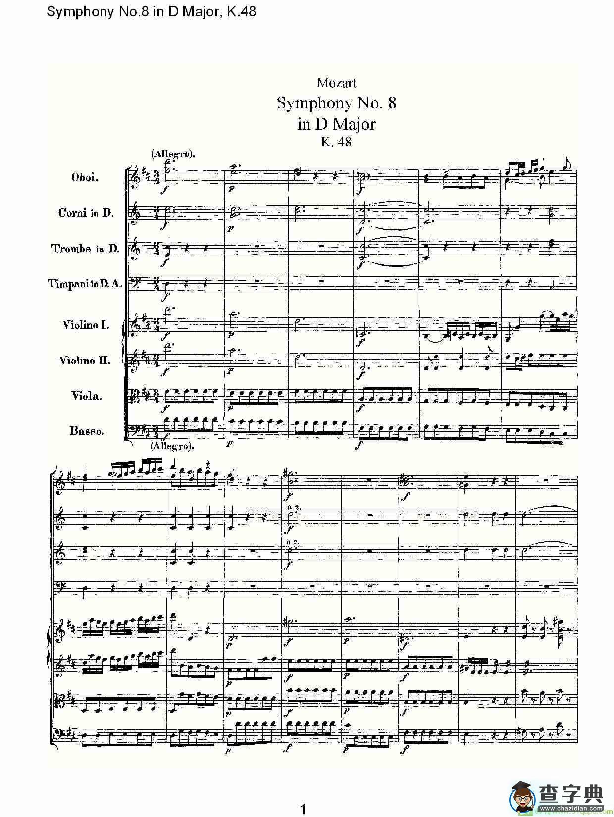 Symphony No.8 in D Major, K.48简谱