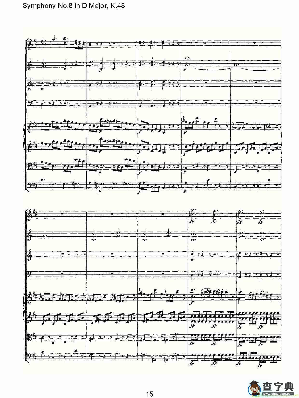 Symphony No.8 in D Major, K.48简谱