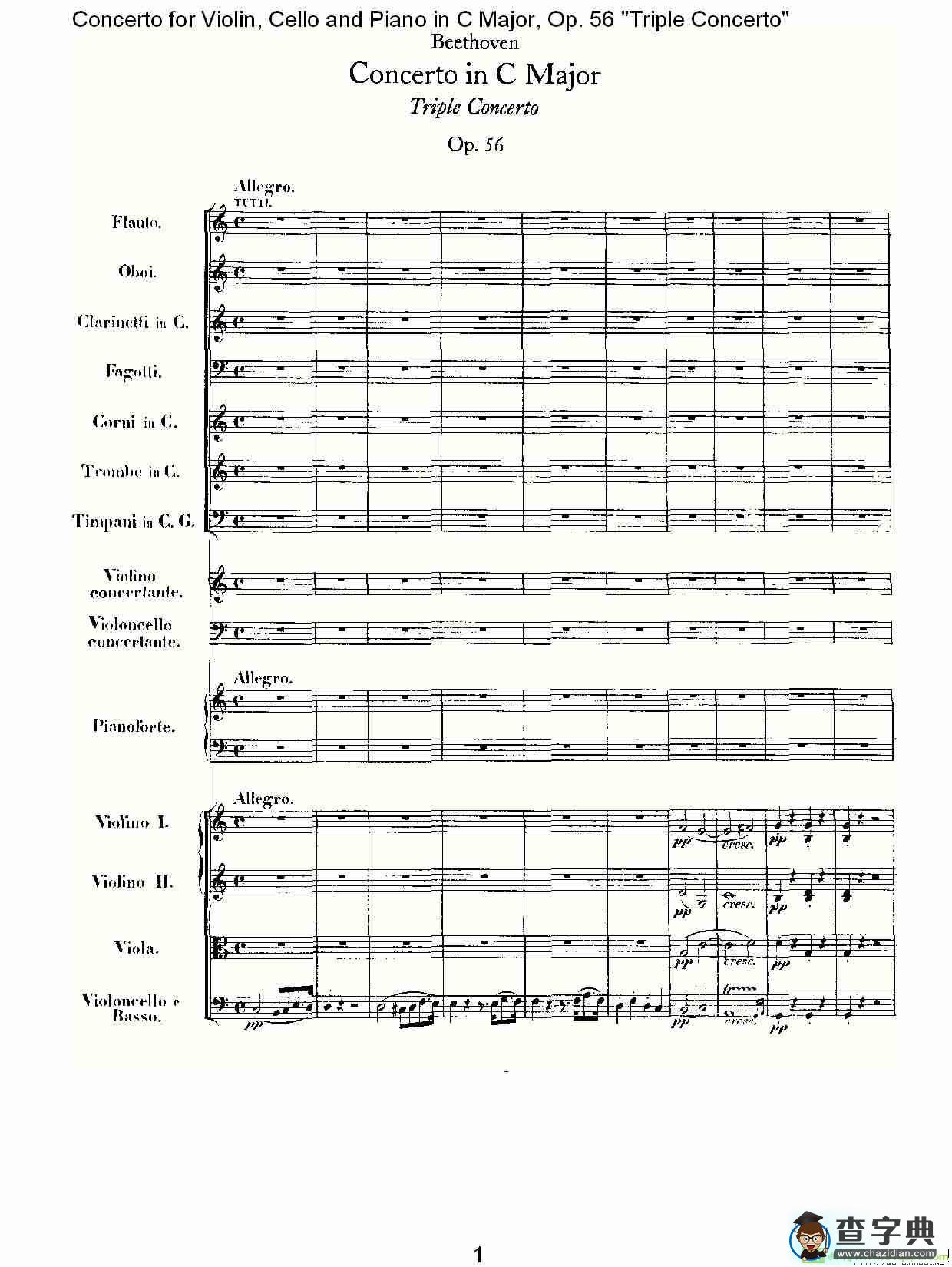 C大调大提琴与钢琴协奏曲 Op.56第一乐章简谱