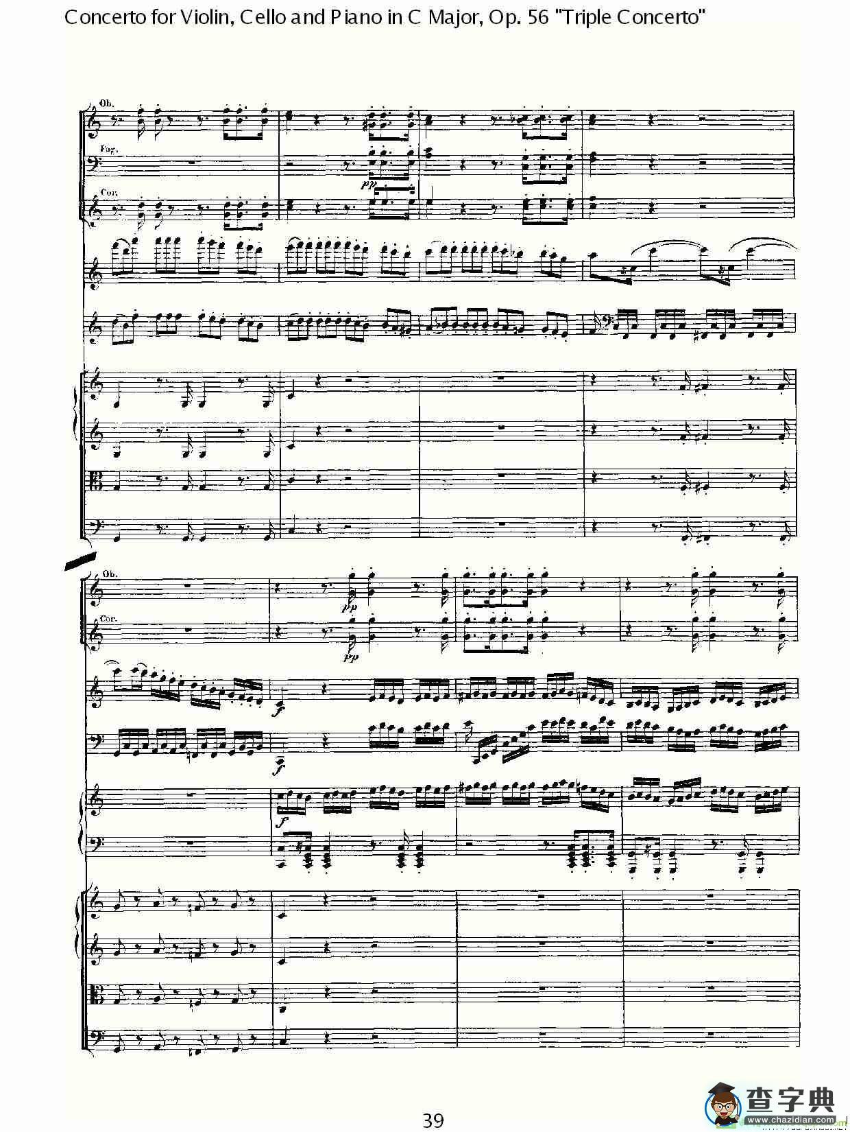 C大调大提琴与钢琴协奏曲Op.56第一简谱