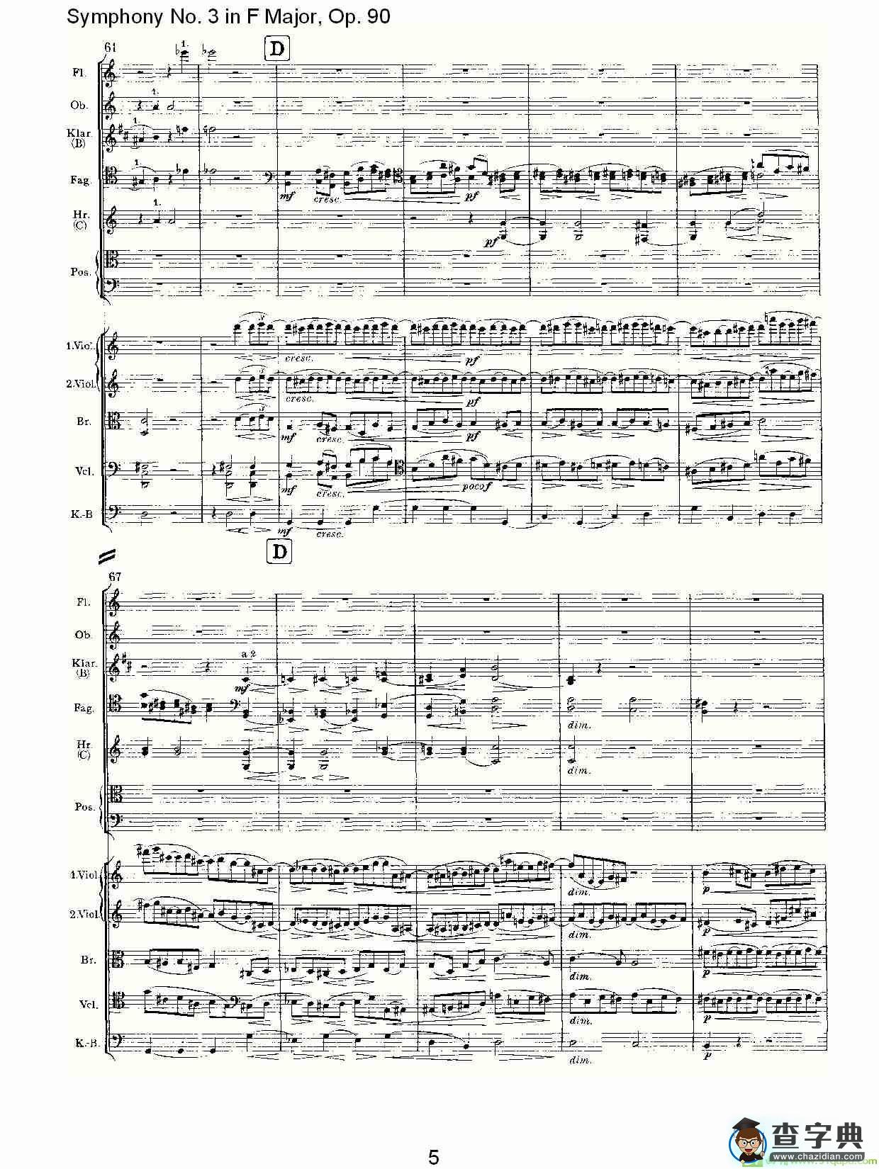 F大调第三交响曲, Op.90第二乐章简谱(约翰内斯·勃拉姆斯演唱)
