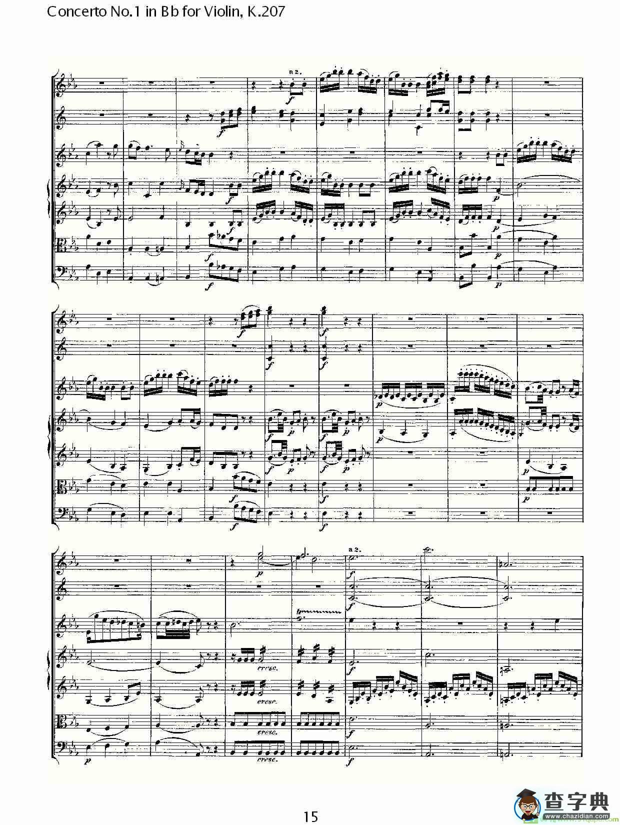 Concerto No.1 in Bb for Violin, K.207简谱(沃尔夫冈·阿马多伊斯·莫扎特演唱)