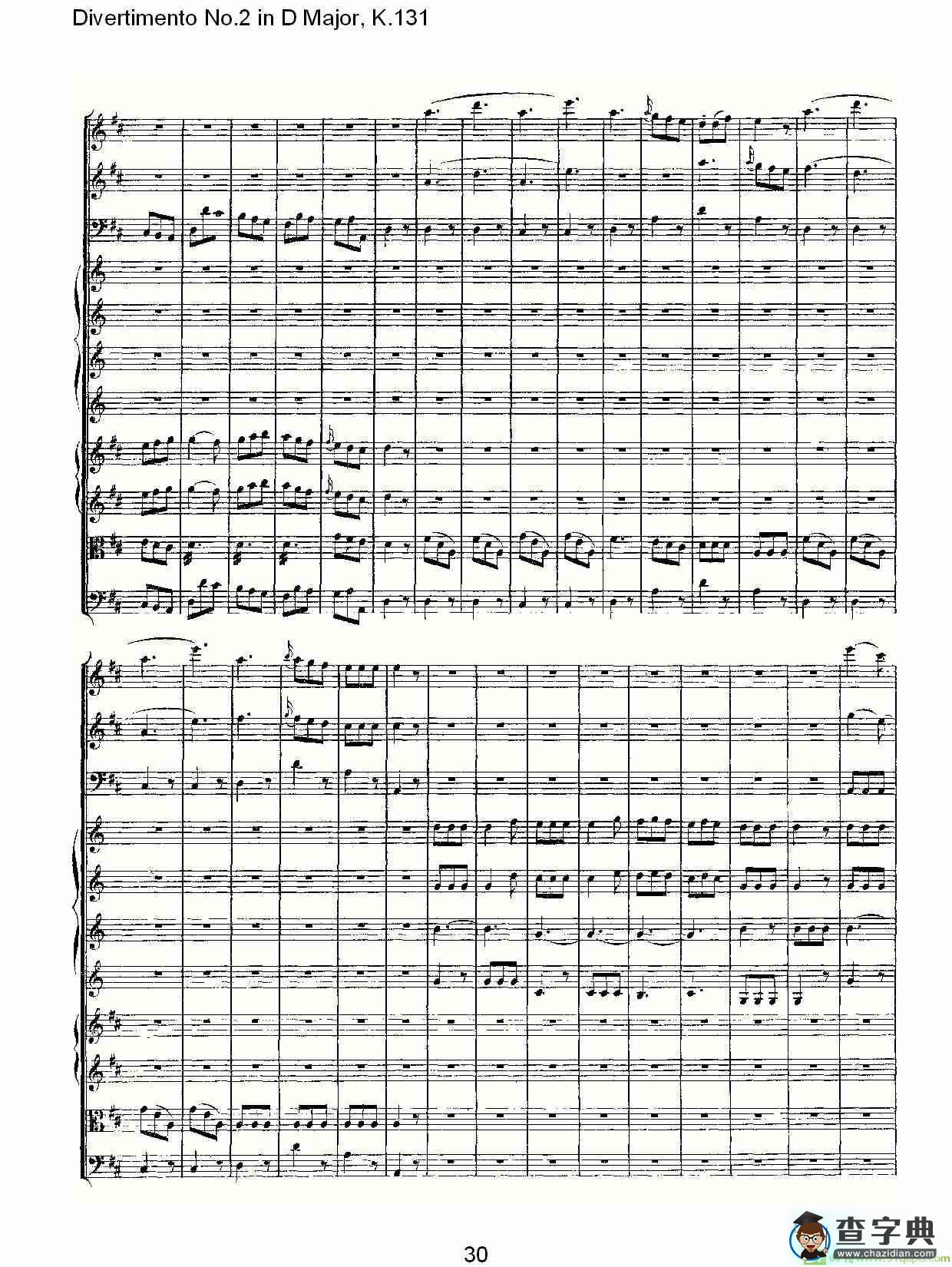 Divertimento No.2 in D Major, K.131简谱(沃尔夫冈·阿马多伊斯·莫扎特演唱)